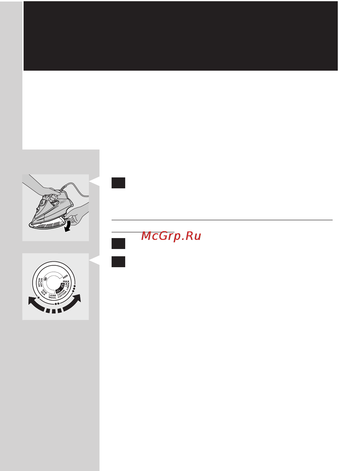Philips GC 4870 [97/294] Magyar