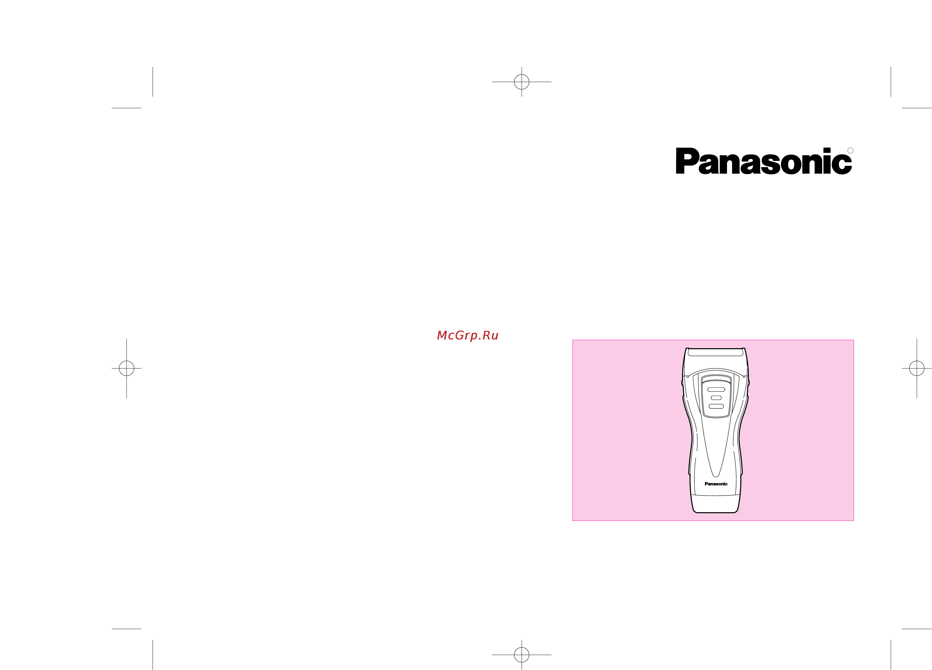 Panasonic ES 3042S 520 Инструкция по эксплуатации онлайн