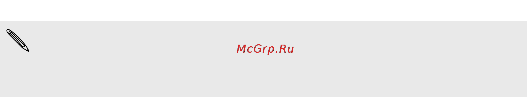 HTC Desire V Инструкция по эксплуатации онлайн [27/190] 29284