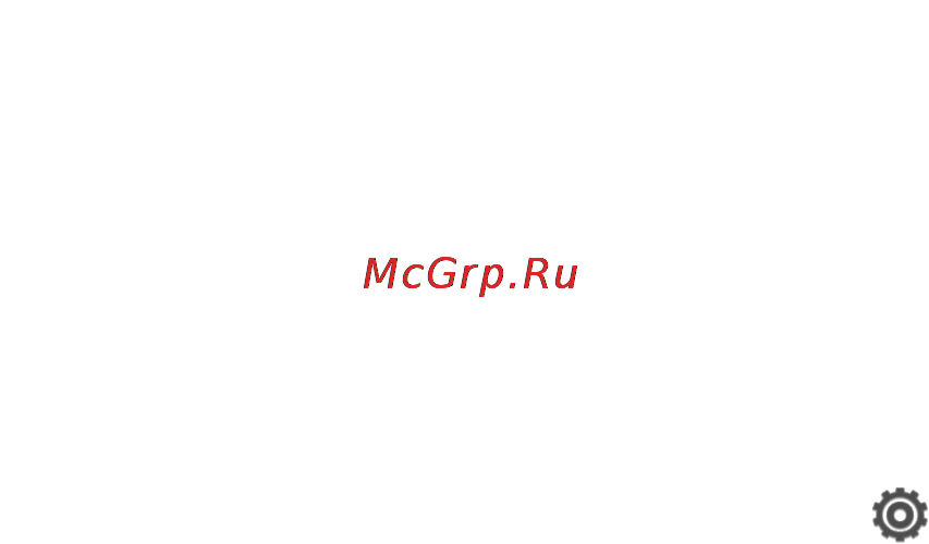 HTC Desire C RedBlack [44/174] Службы вызовов