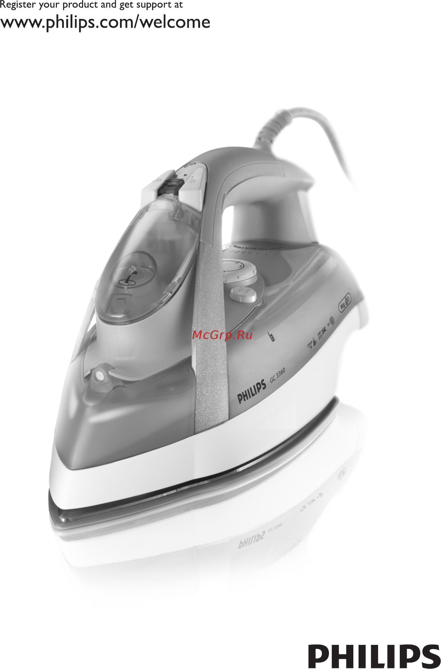 Philips GC3388 Инструкция по эксплуатации онлайн
