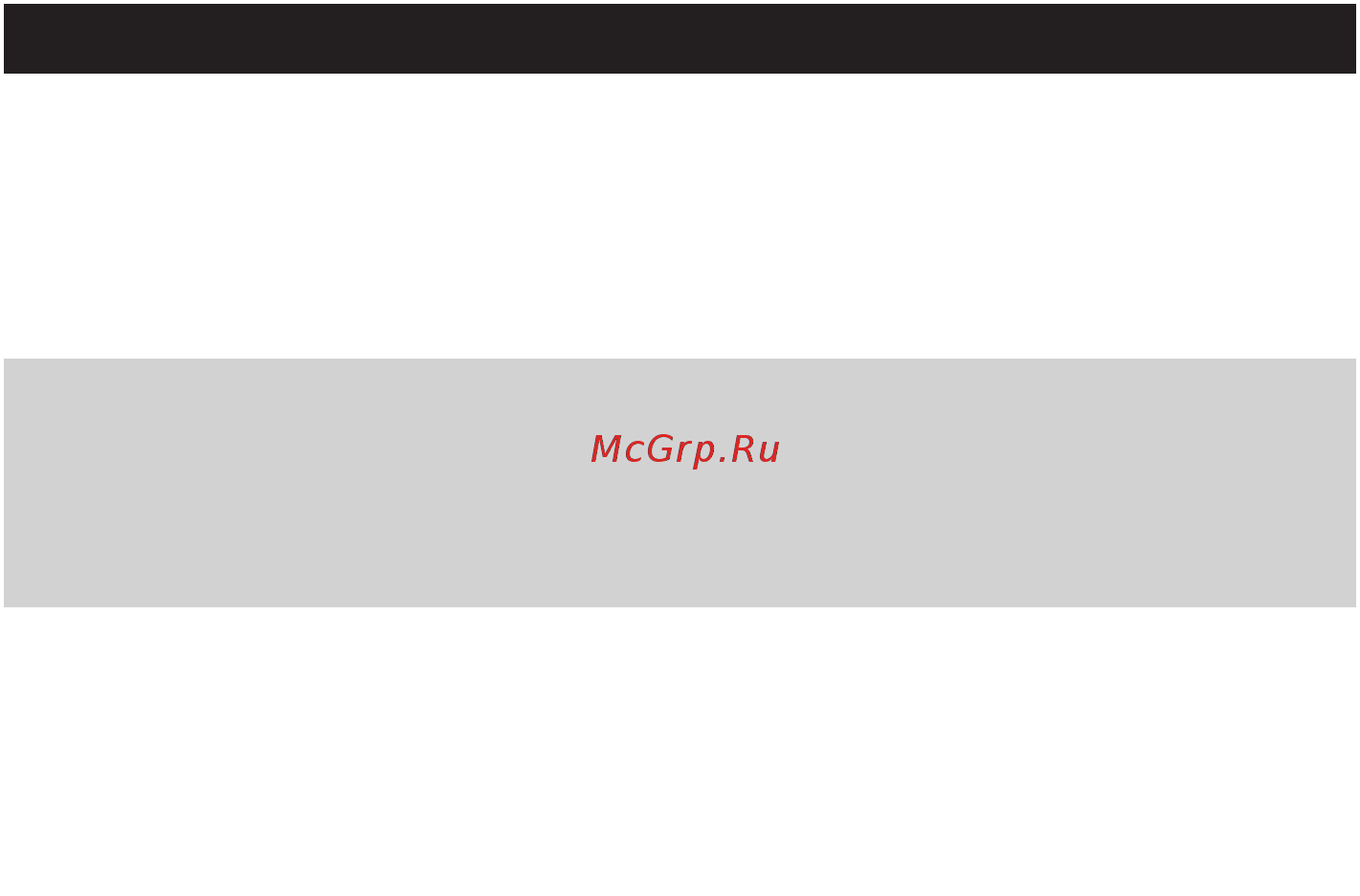 Philips GC3320/02 [109/112] Українськ
