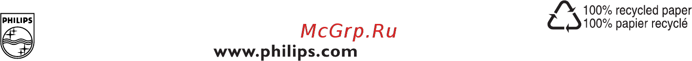 Philips GC3320 Инструкция по эксплуатации онлайн [112/112] 69813