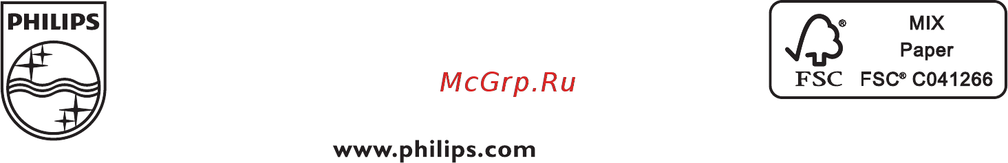 Philips GC4852 Инструкция по эксплуатации онлайн [198/198] 69974