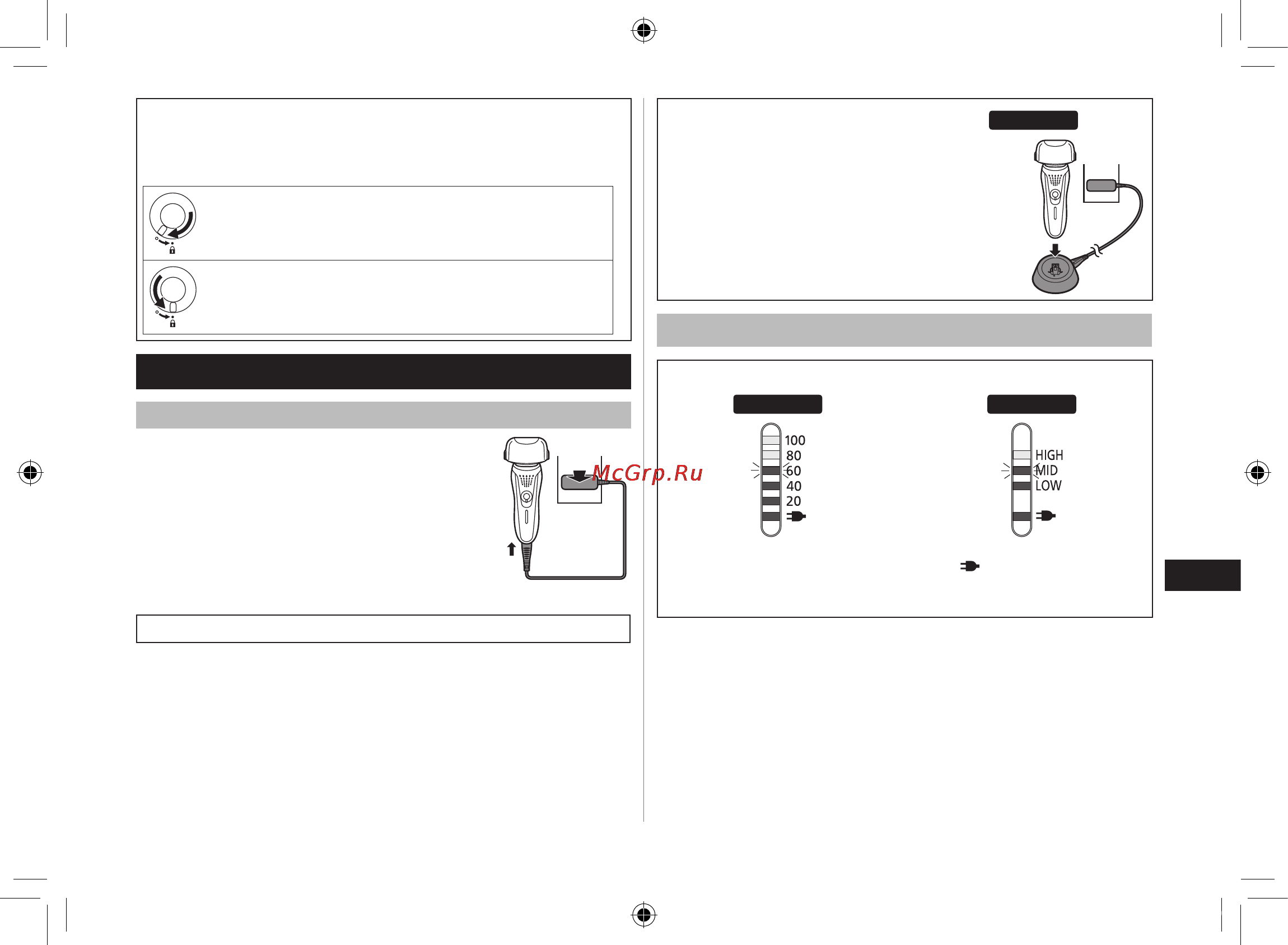 Panasonic ES-RF31-S520 [12/25] Зарядження