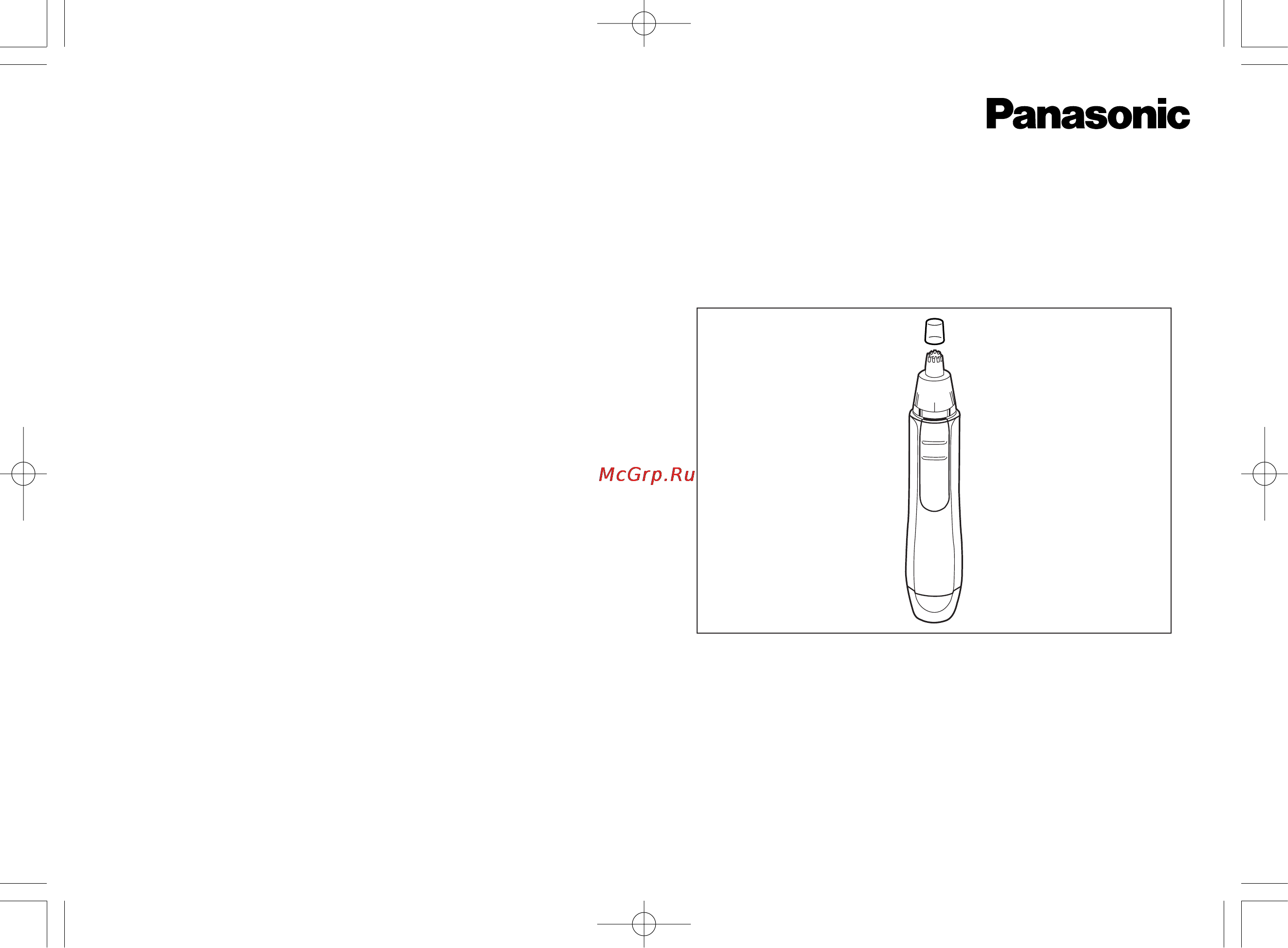 Panasonic ER 407 K520 Инструкция по эксплуатации онлайн