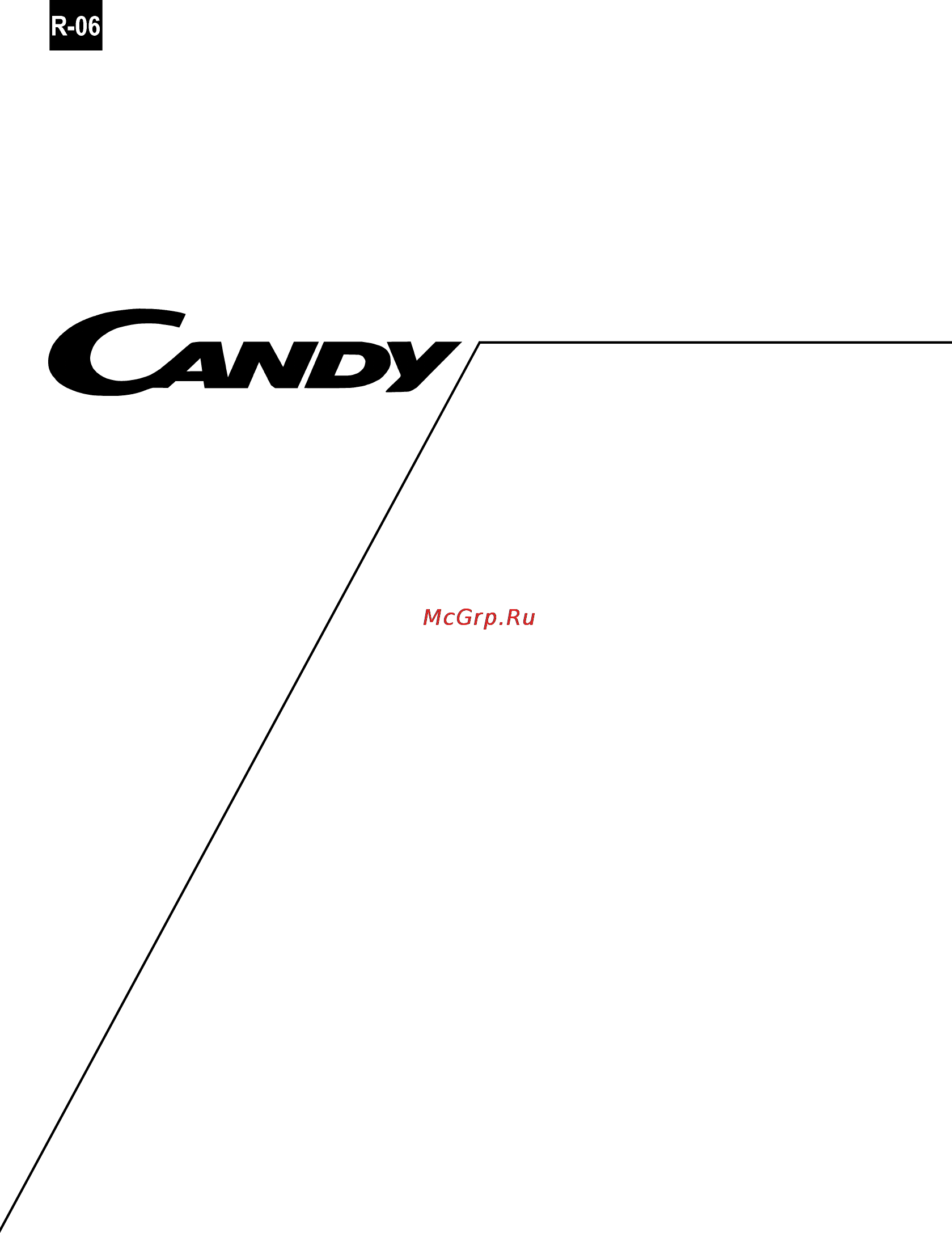 Candy CEC 61 X Инструкция по эксплуатации онлайн