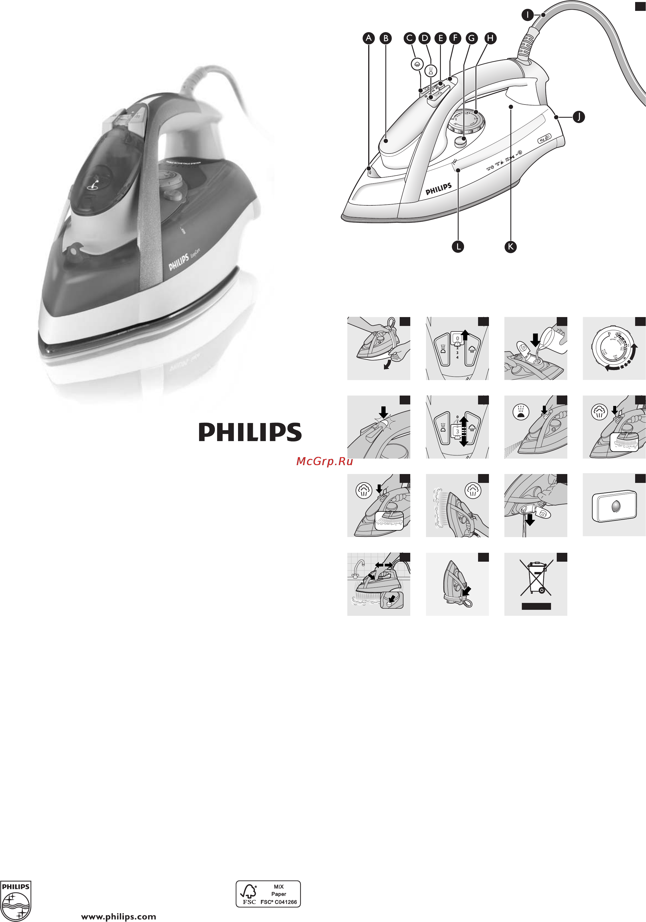 Philips GC 3550/02 Инструкция по эксплуатации онлайн