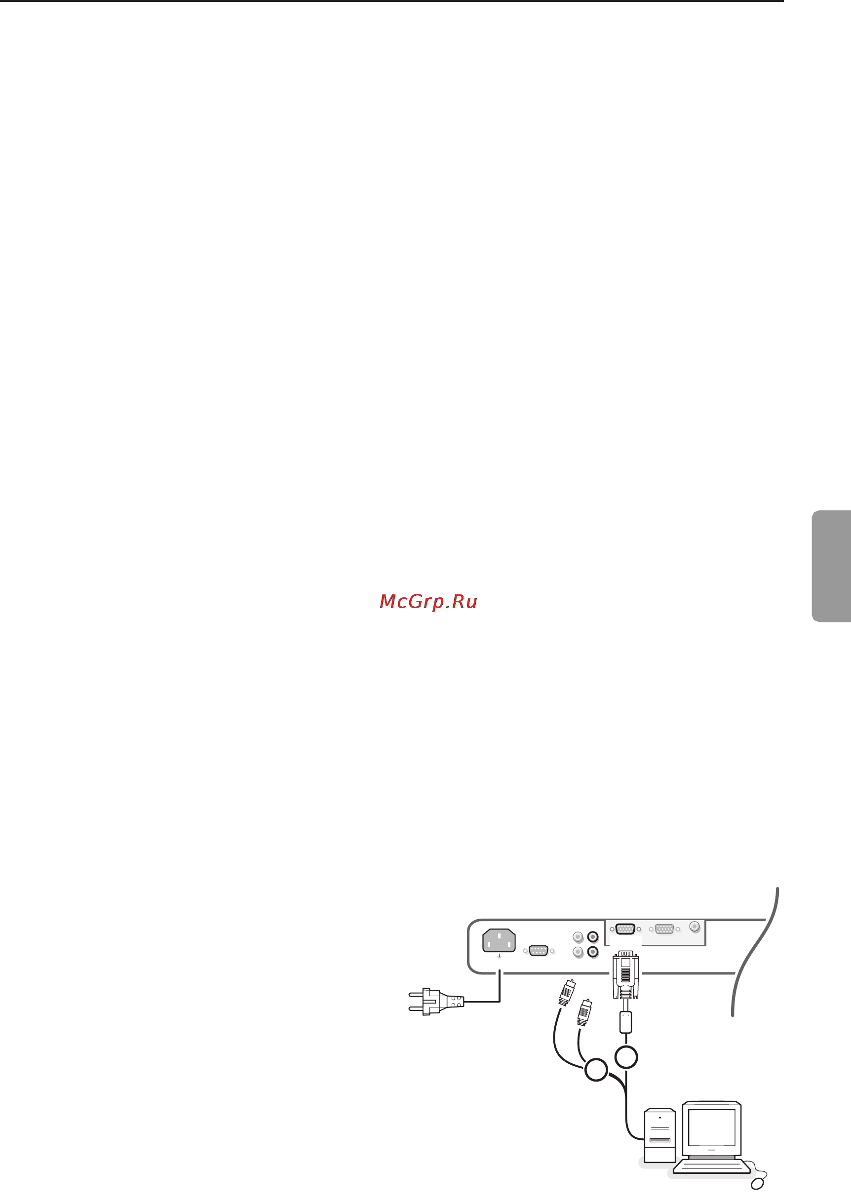 Philips 42FD9944 [3/10] К телеприемнику
