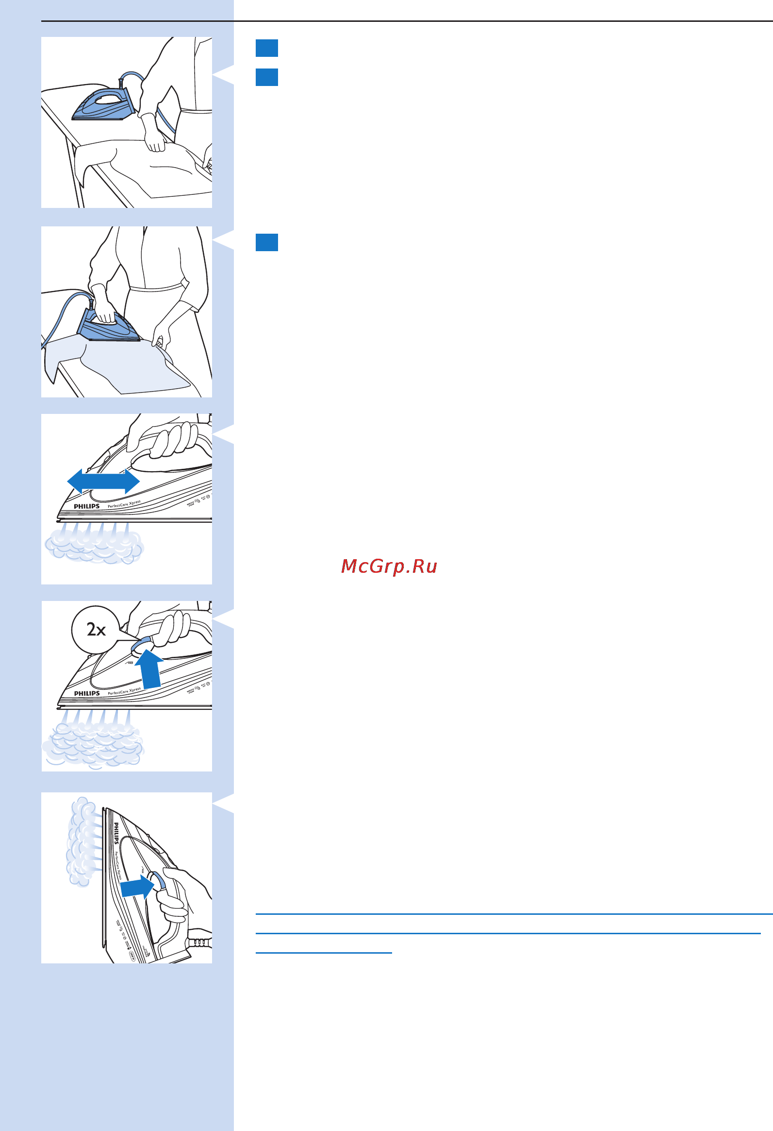 Philips GC5057/02 PerfectCare Xpress Инструкция по эксплуатации онлайн [137/230] 29324