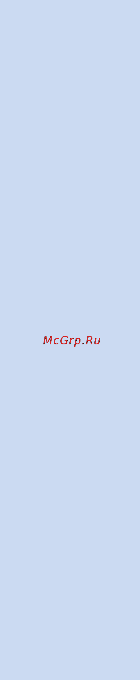 Philips GC5057/02 PerfectCare Xpress Инструкция по эксплуатации онлайн [91/230] 29324