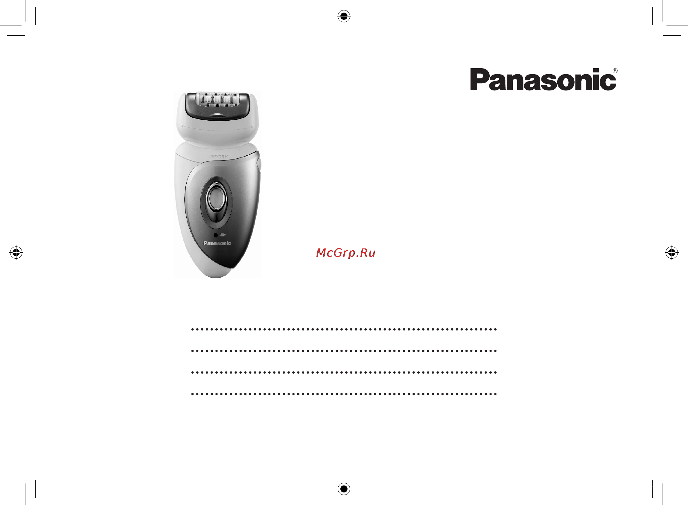 Panasonic ES-WD52-A530 Инструкция по эксплуатации онлайн