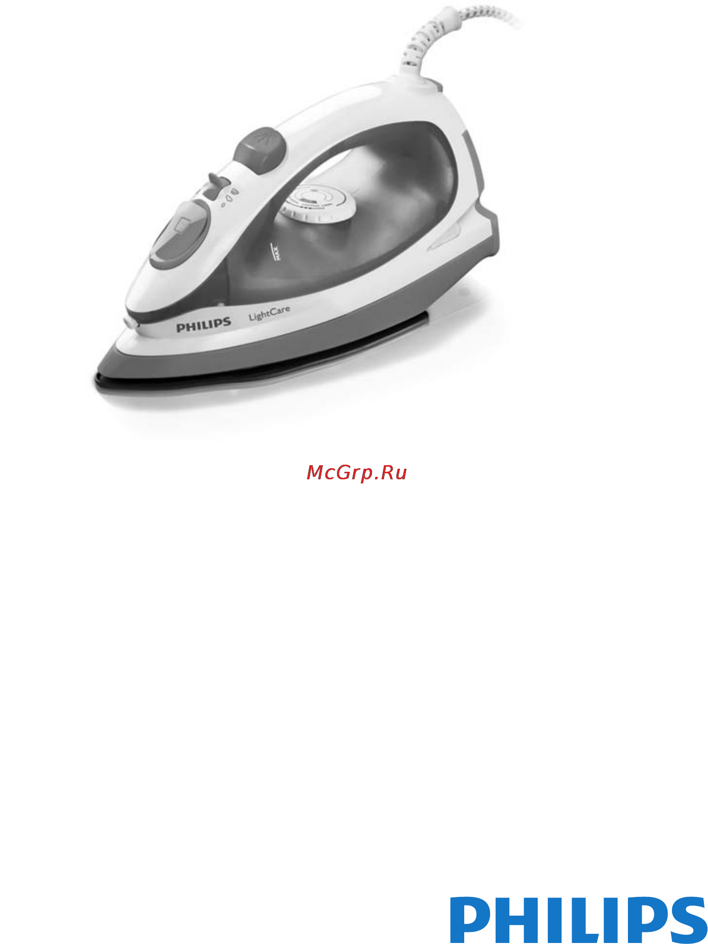 Philips GC1480/02 Инструкция по эксплуатации онлайн