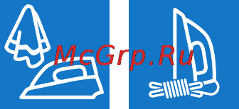 Philips GC1490 Инструкция по эксплуатации онлайн [13/20] 69929