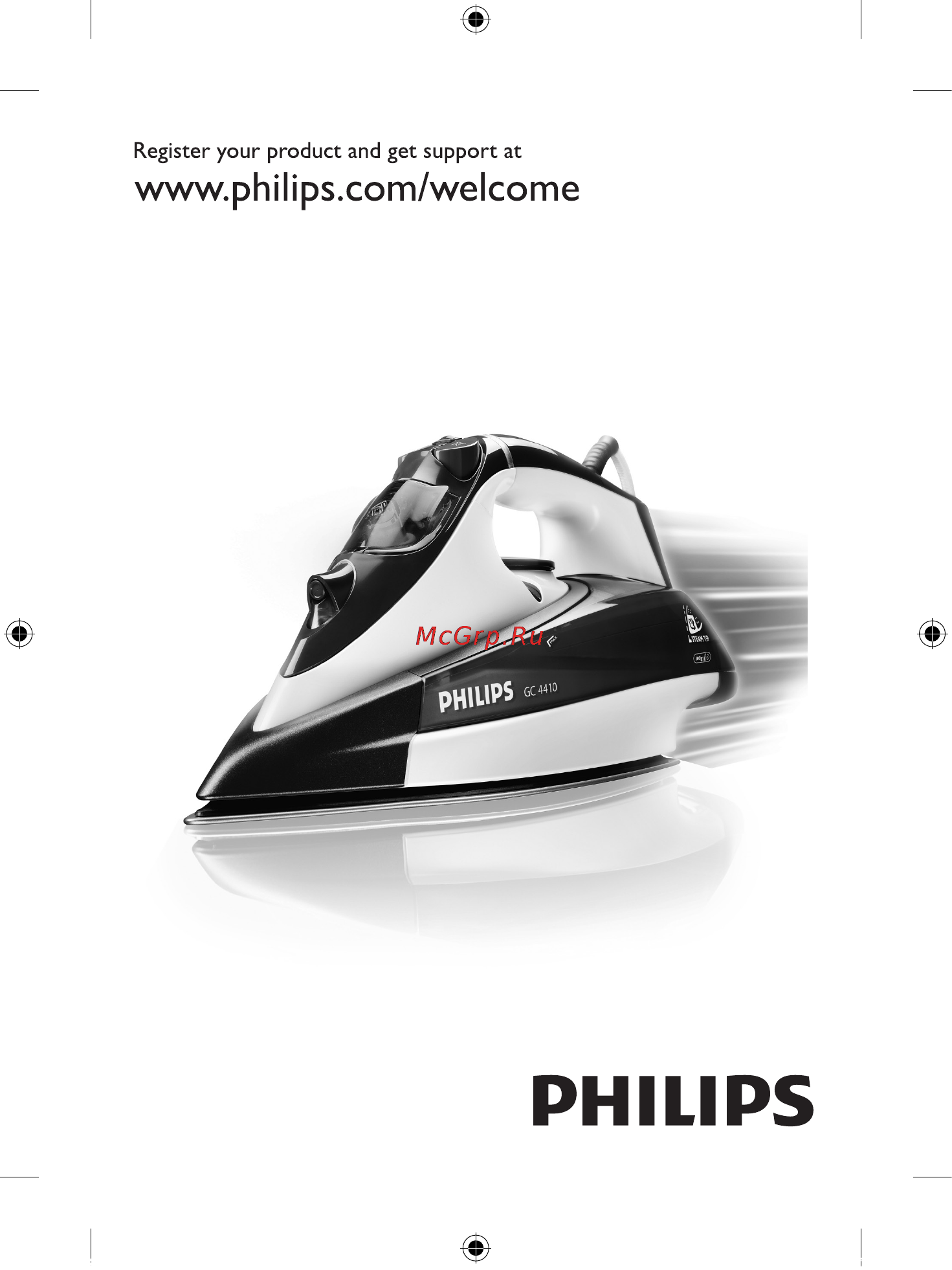 Philips GC4425/02 Инструкция по эксплуатации онлайн