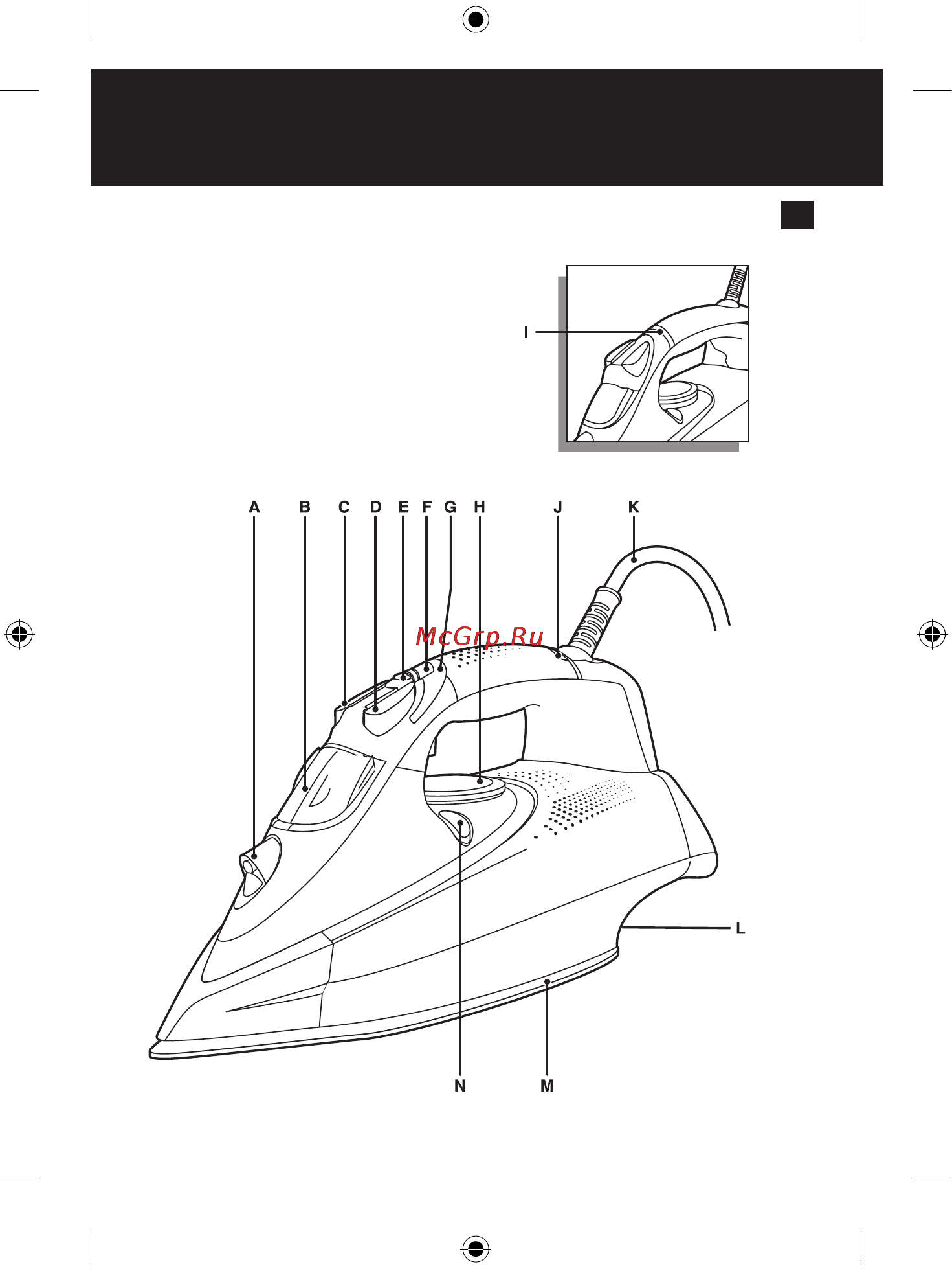 Philips GC4425/02 Инструкция по эксплуатации онлайн [3/224] 29349