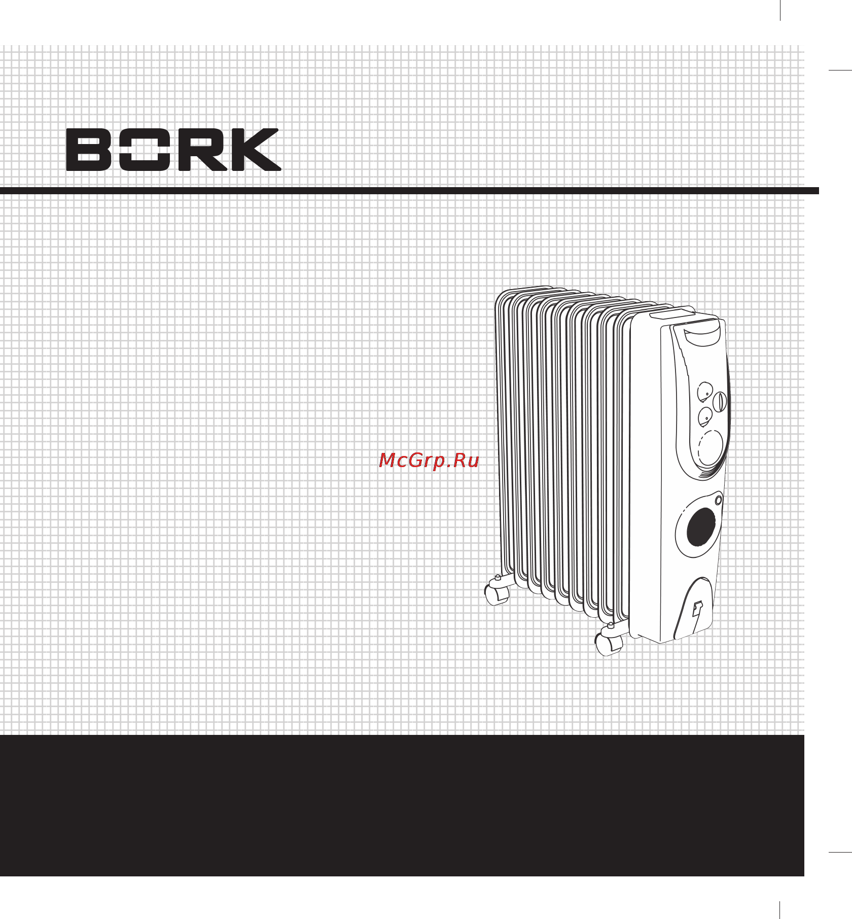 Bork OH FO9 2320 WT Инструкция по эксплуатации онлайн