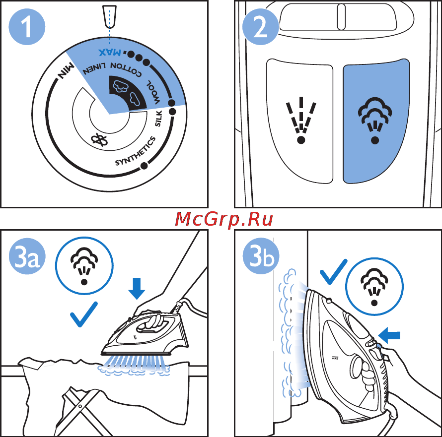Philips GC 2710/02 Инструкция по эксплуатации онлайн [9/20] 29364
