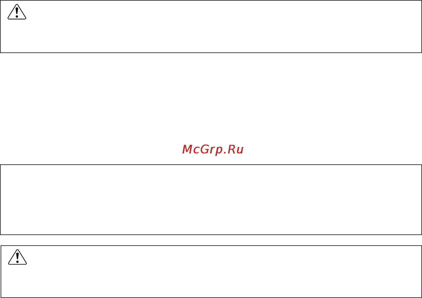 Candy CDI 4015-S [6/18] Изменение выполняемой программы