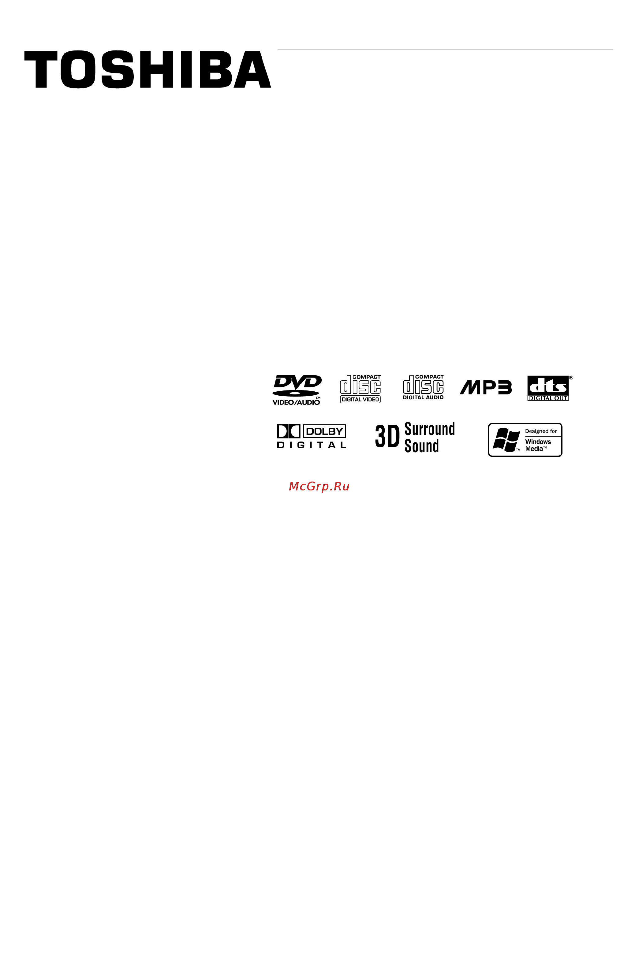 Toshiba SD-530ESE Инструкция по эксплуатации онлайн