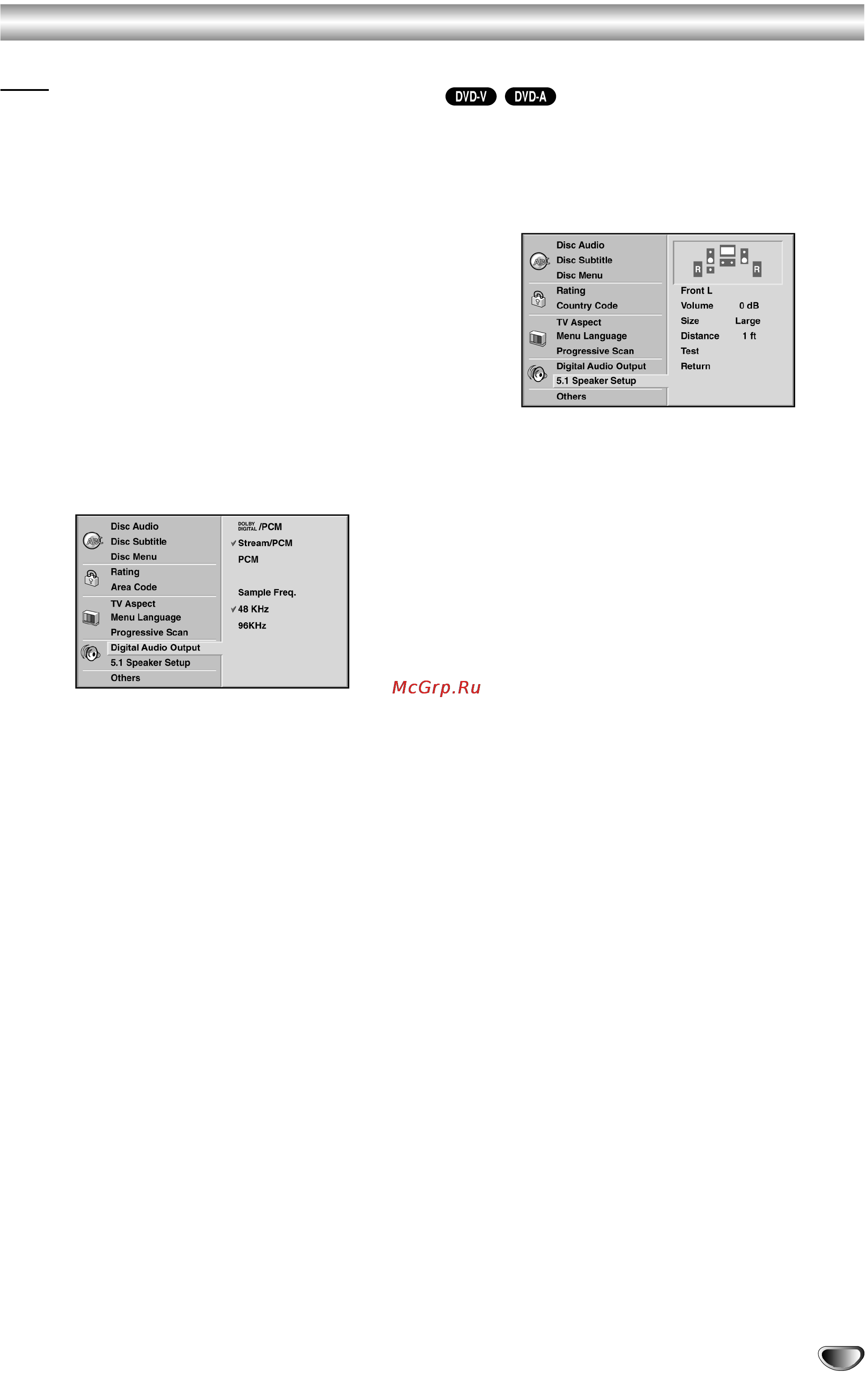 Toshiba SD-530ESE [15/32] Перед работой продолжение