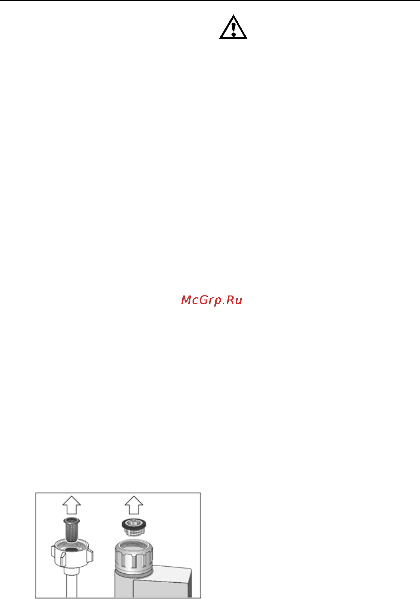 Neff S 59T55 X0EU [27/41] Неисправности при включении посудомоечной машины