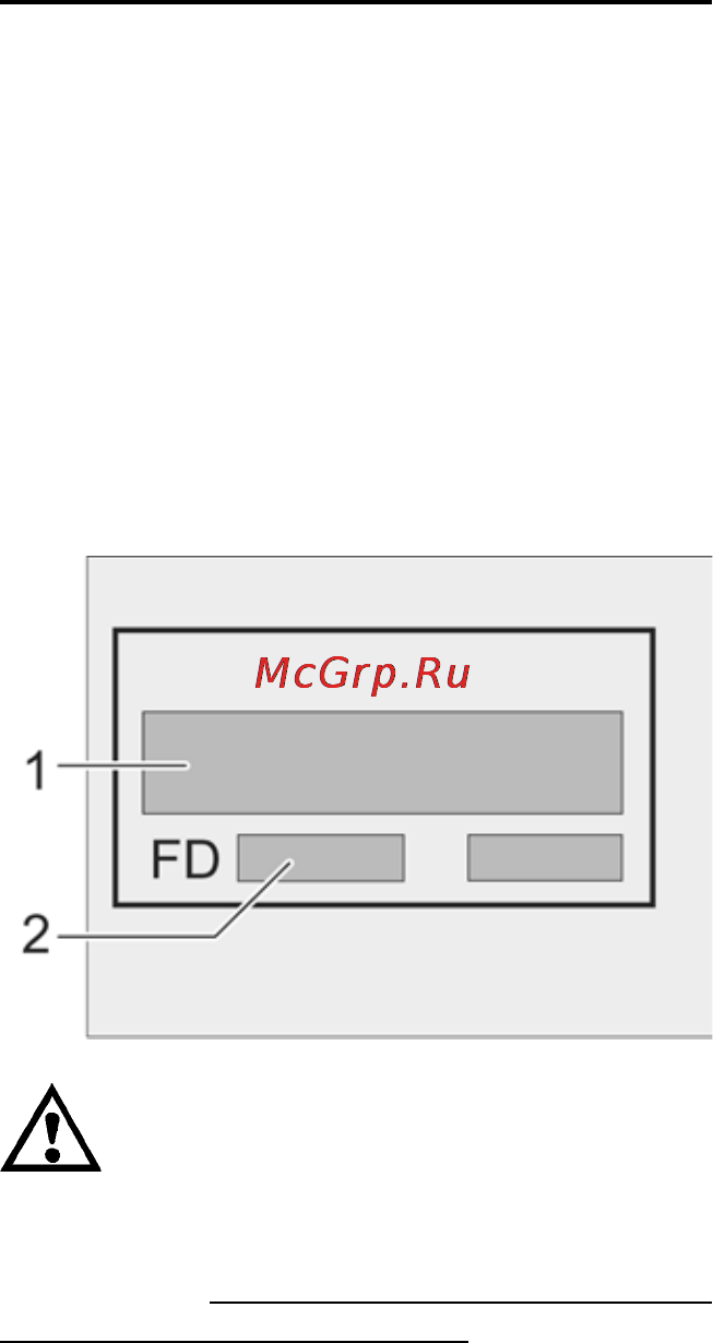 Neff S5946X2 [29/41] Сервисная служба