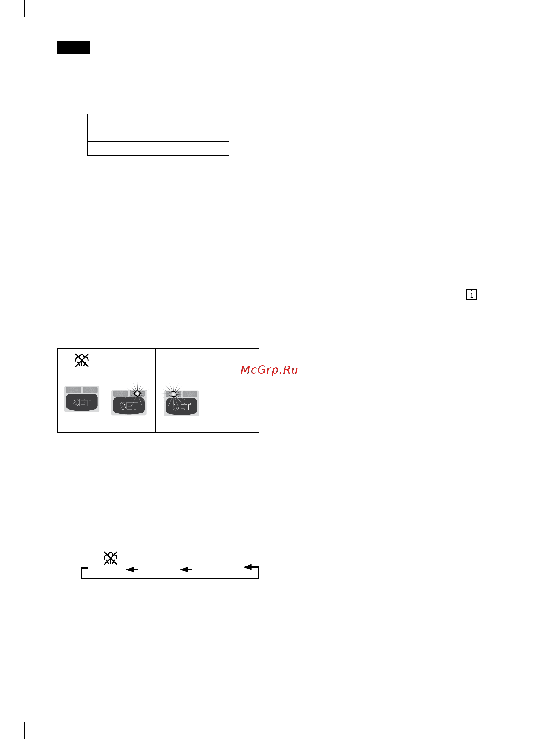 Bosch TDS 1217 [112/116] ءاملانازخءلم