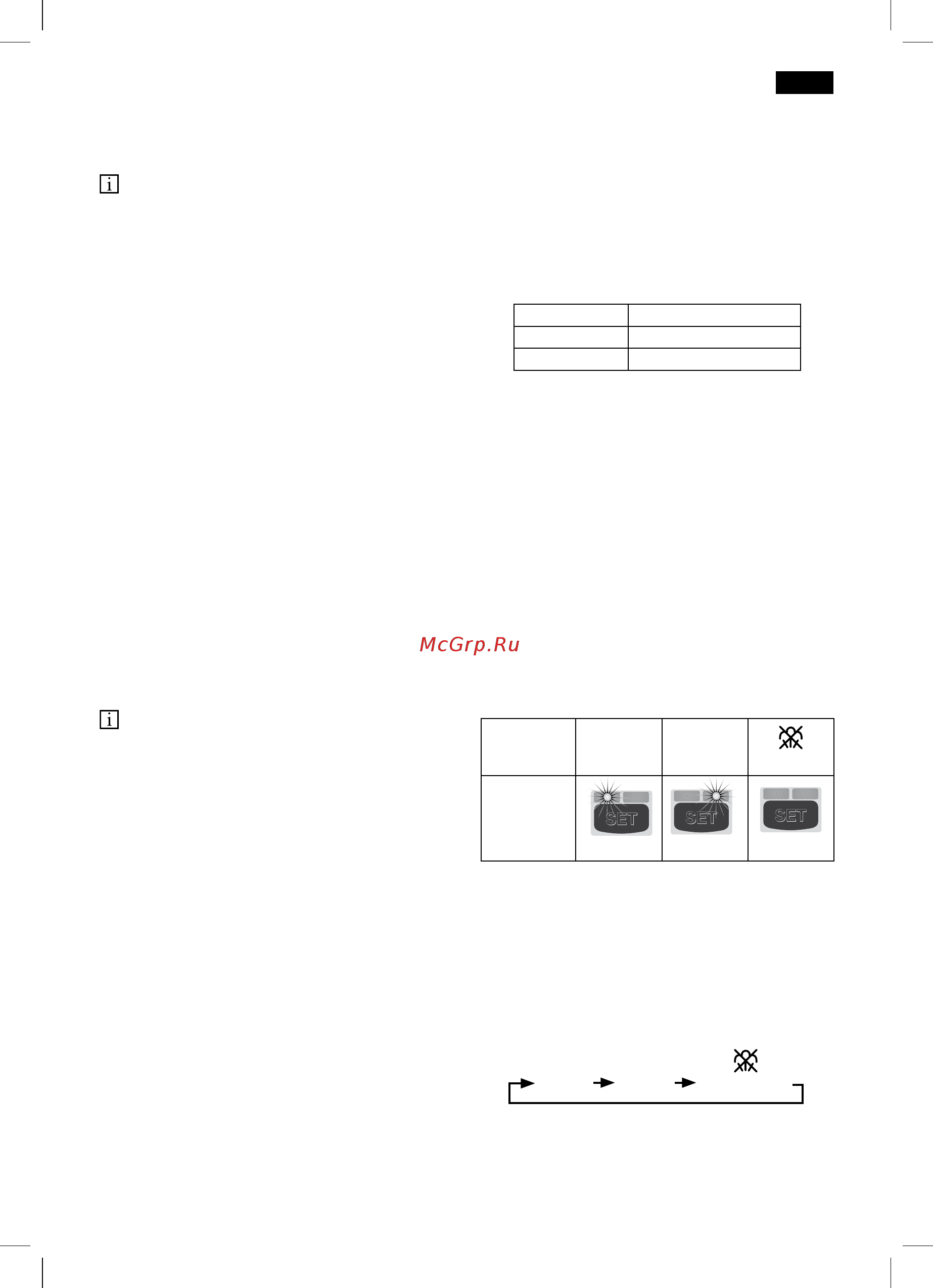 Bosch TDS 1217 [17/116] Avantd utiliserleferàrepasserpourla premièrefois