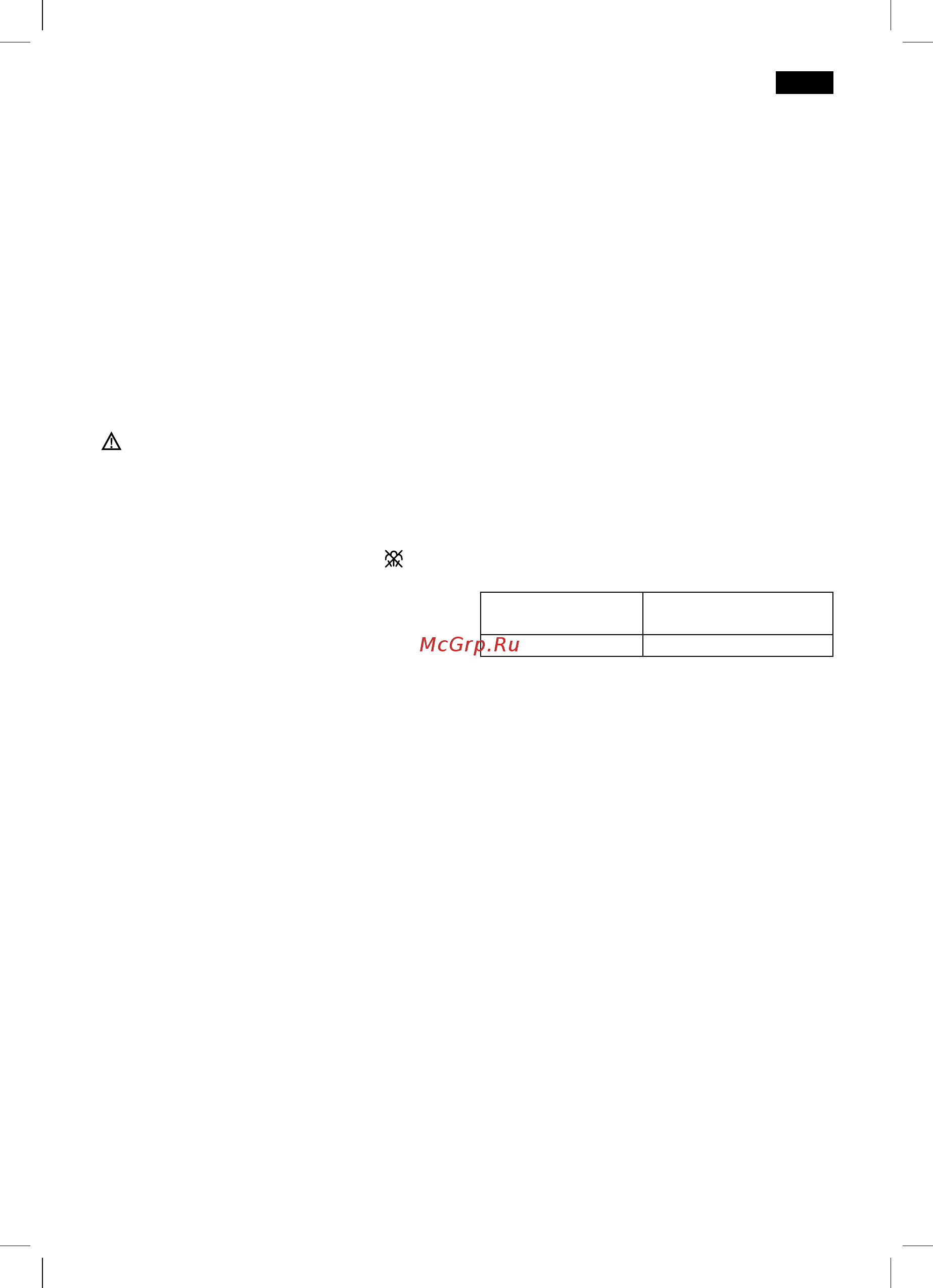 Bosch TDS 1217 [31/116] Antidruppelsysteem