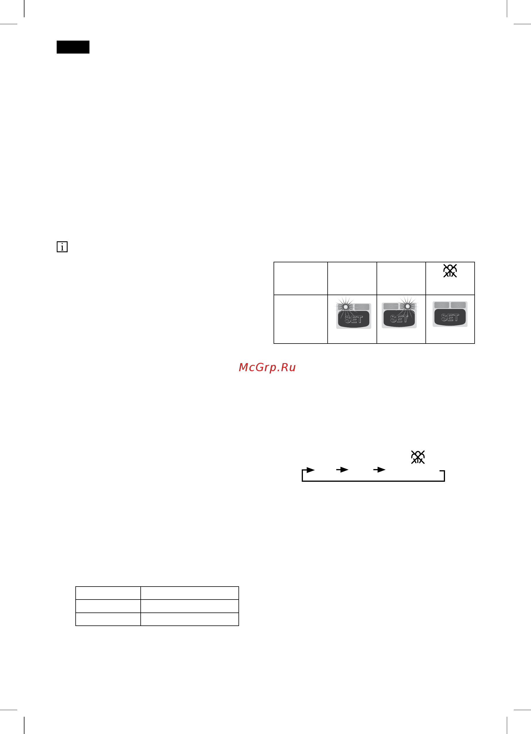 Bosch TDS 1216 [80/116] Napełnianiezbiornikanawodę 1