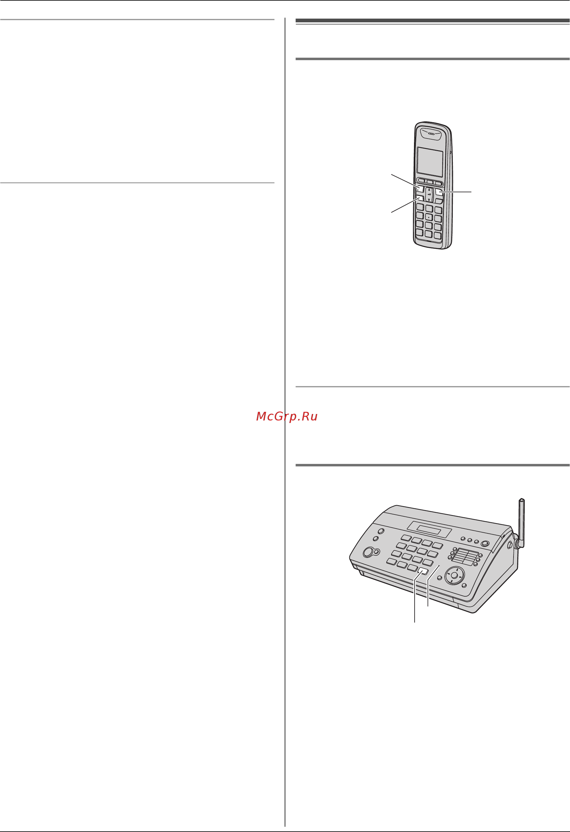 Panasonic KX-FC965RU [24/92] Ответ на телефонные вызовы
