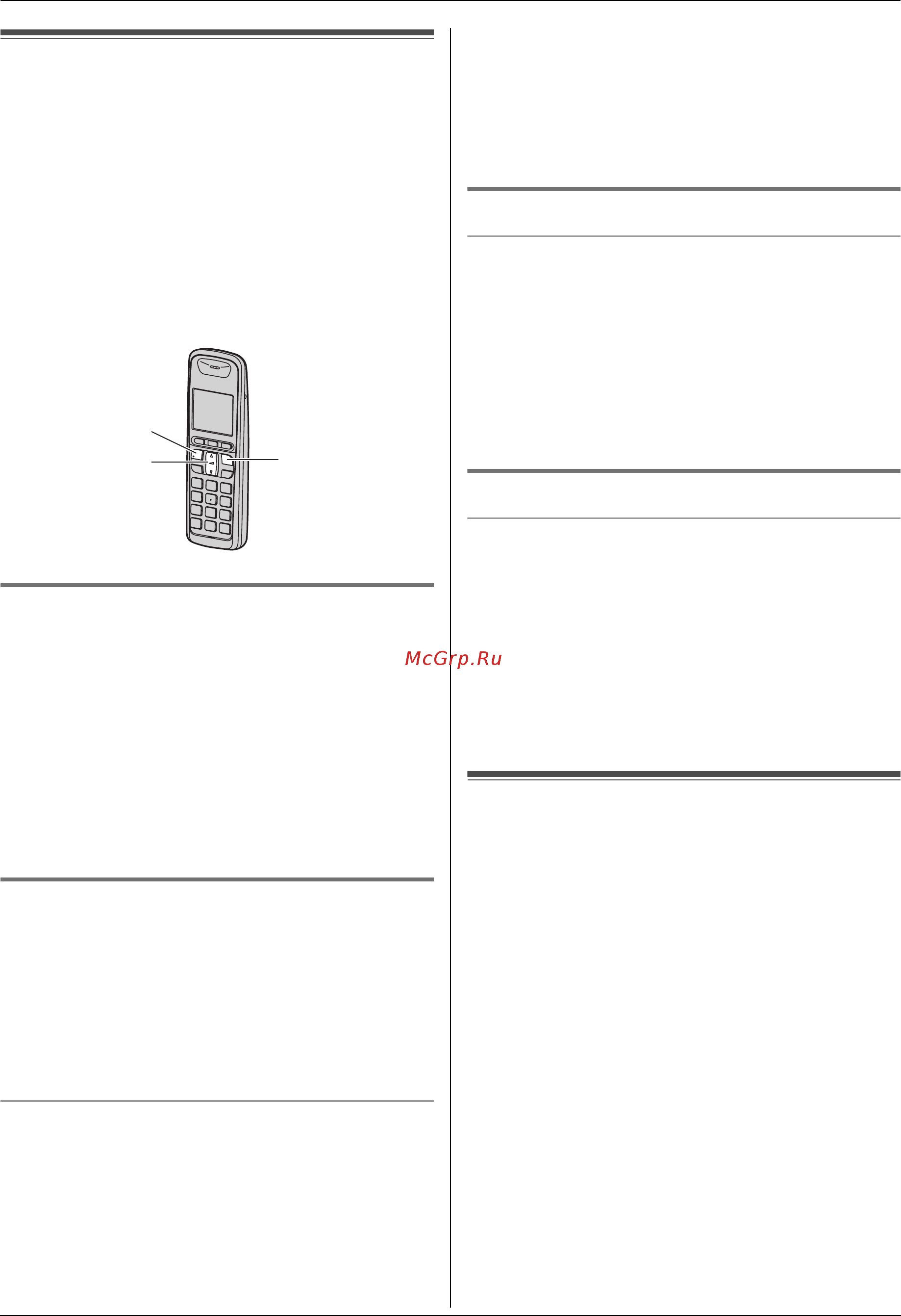 Panasonic KX-FC968RU [25/92] Телефонный вызов с помощью телефонной книги