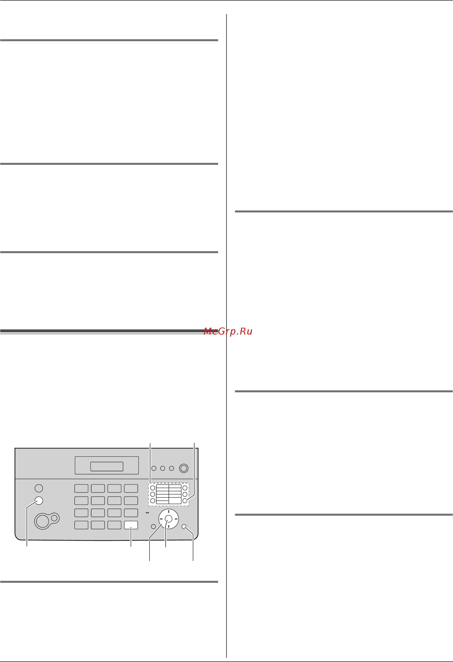 Panasonic KX-FC965RU [27/92] Как сделать вызов с помощью функции однокнопочного набора
