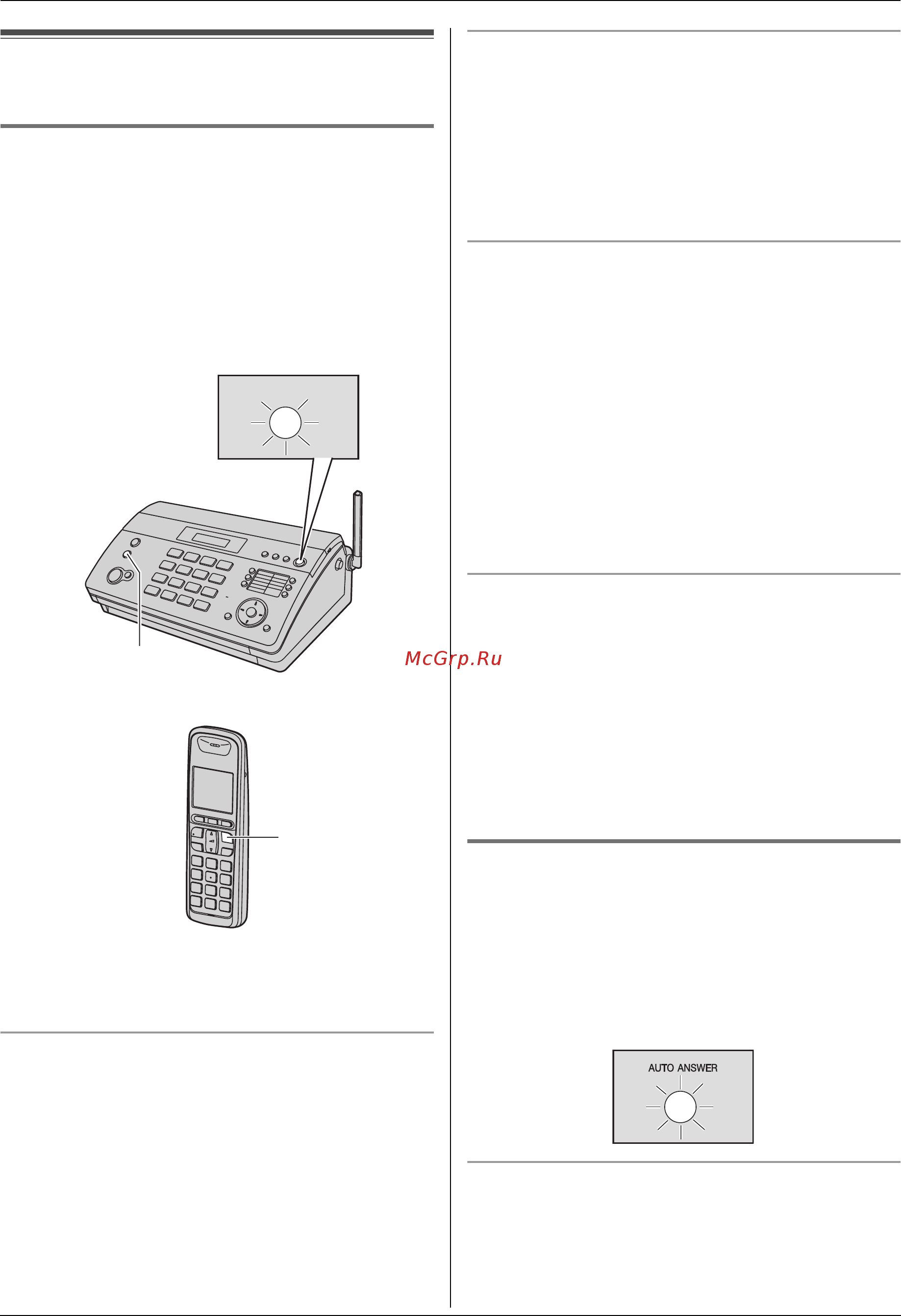 Panasonic KX-FC965RU [41/92] Прием факса автоматически режим автоответа вкл