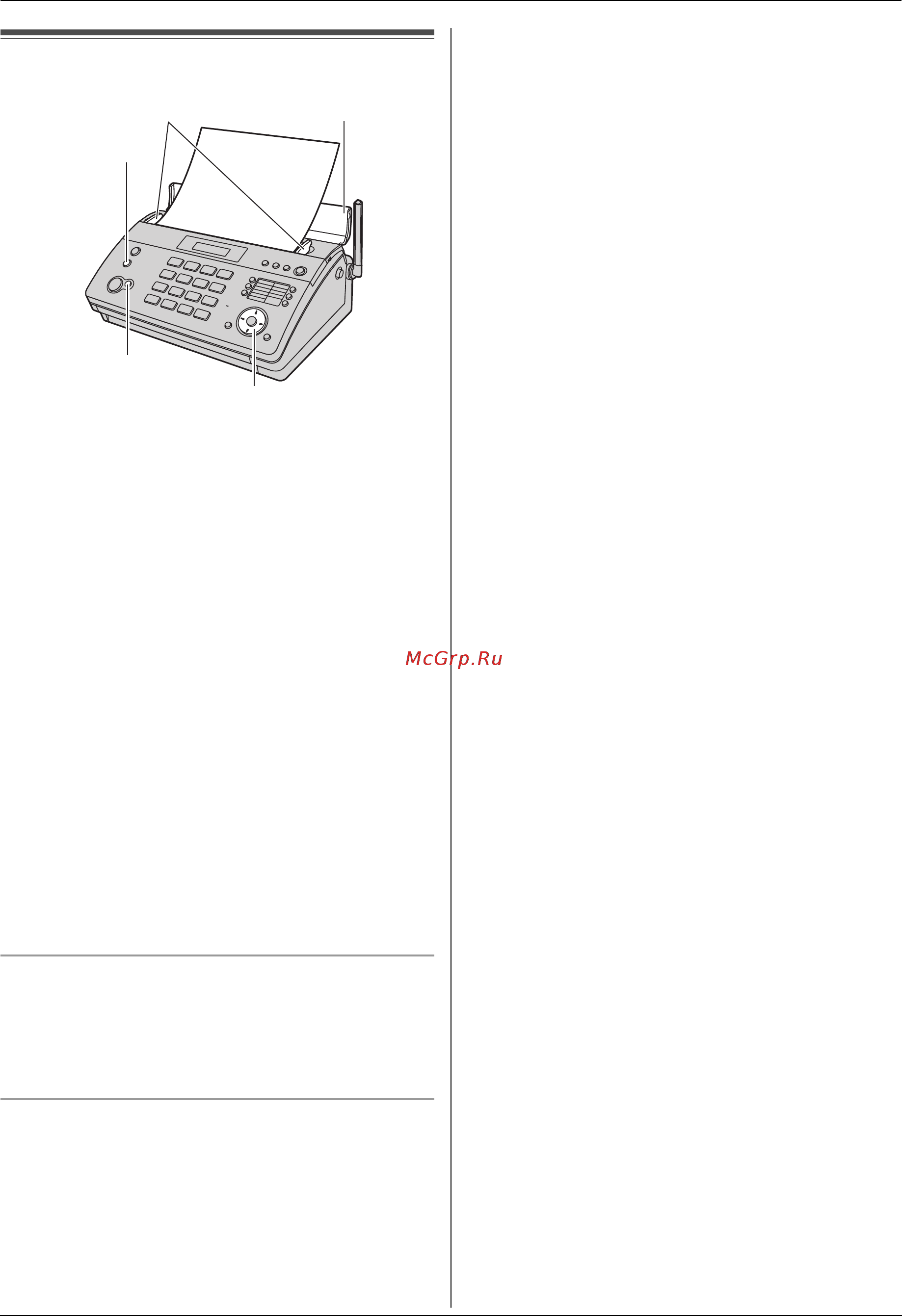 Panasonic KX-FC965RU [43/92] Изготовление копии