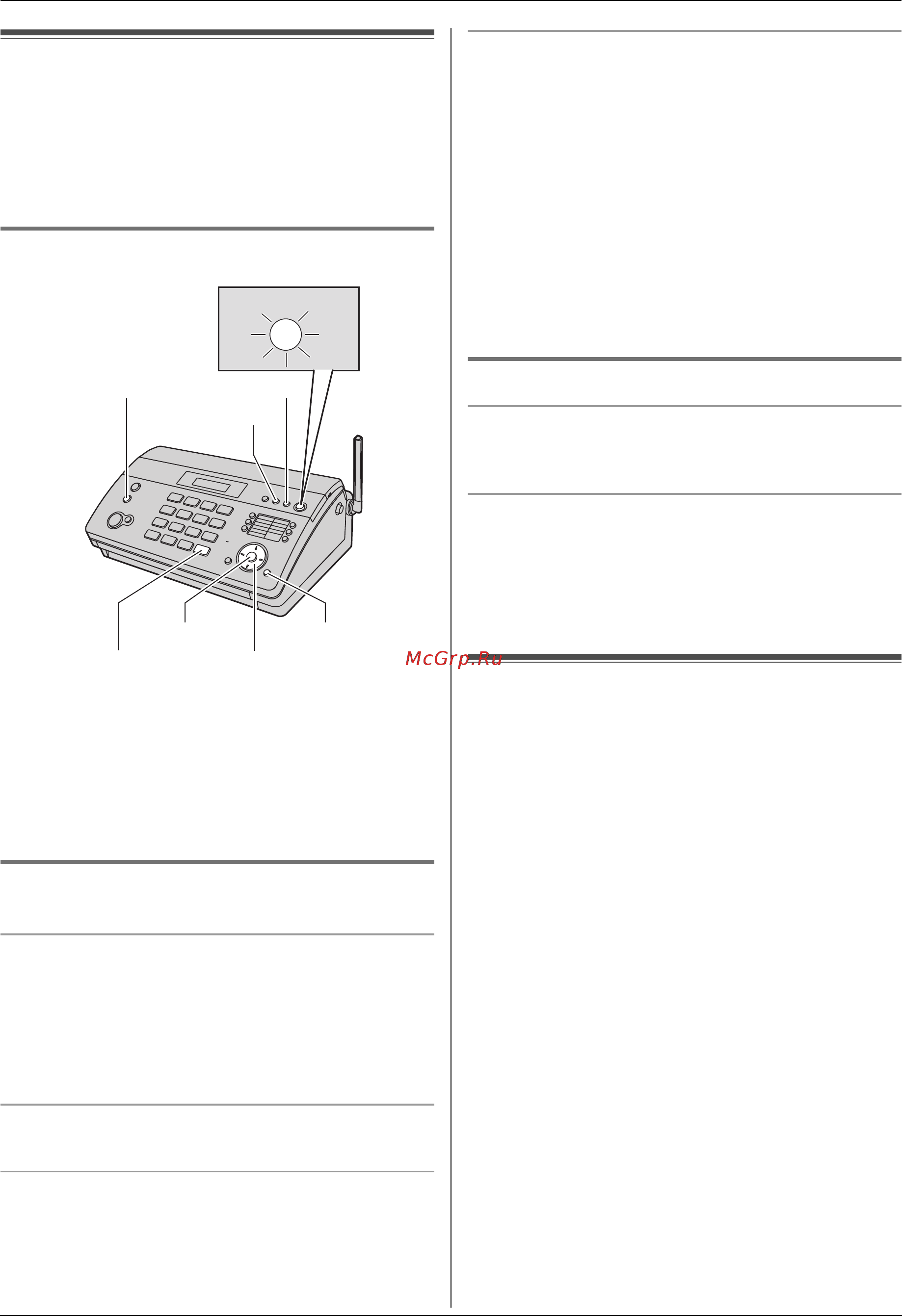 Panasonic KX-FC968RU [45/92] Прослушивание записанных сообщений