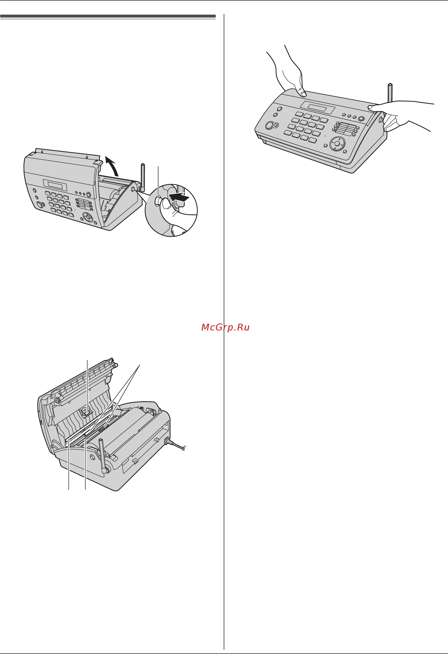 Panasonic KX-FC965RU [76/92] Чистка податчика документов стекла сканера