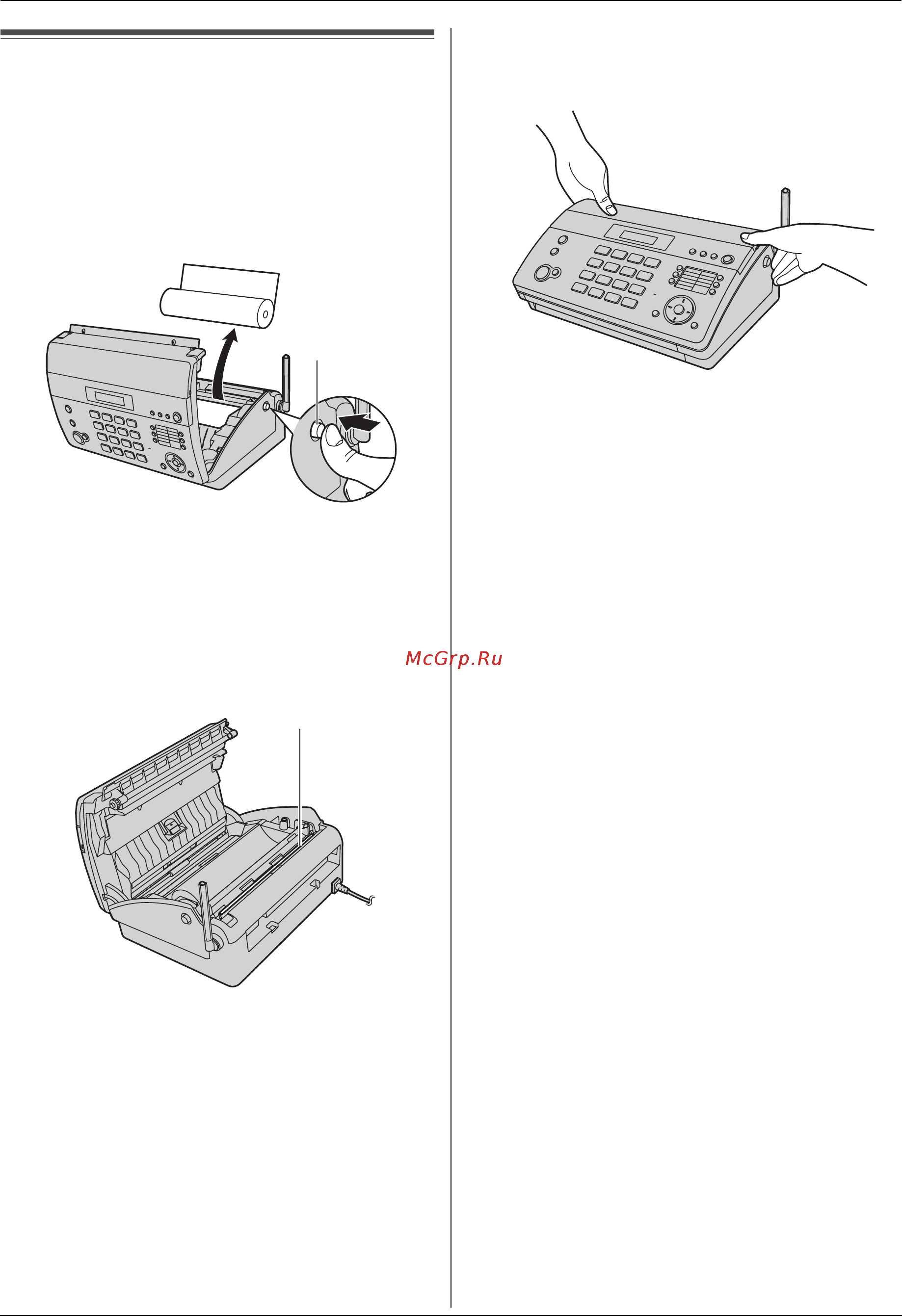 Panasonic KX-FC965RU [77/92] Чистка термоголовки