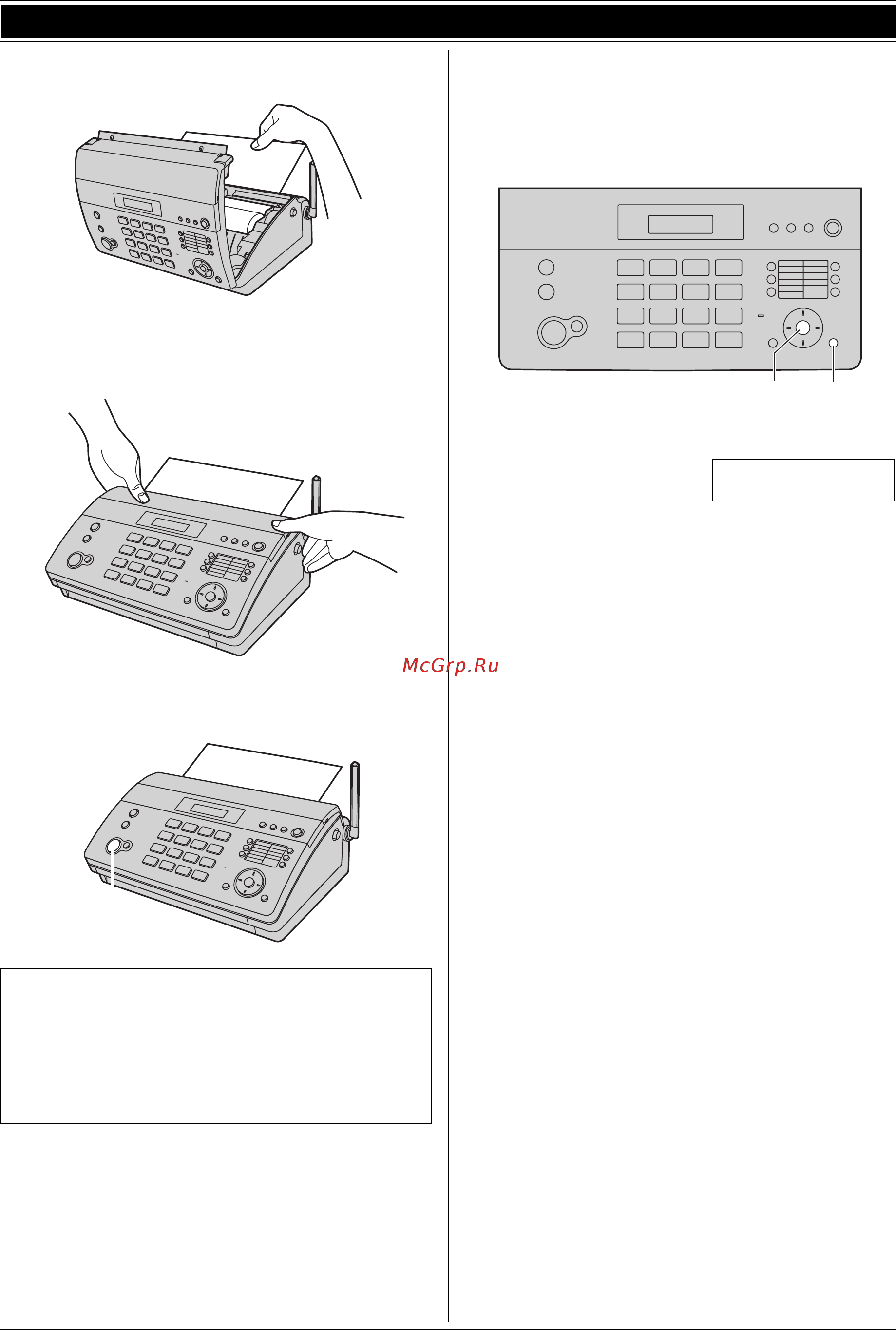 Panasonic KX-FC968 RU-T [86/92] Dialling mode for the base unit and cordless handset