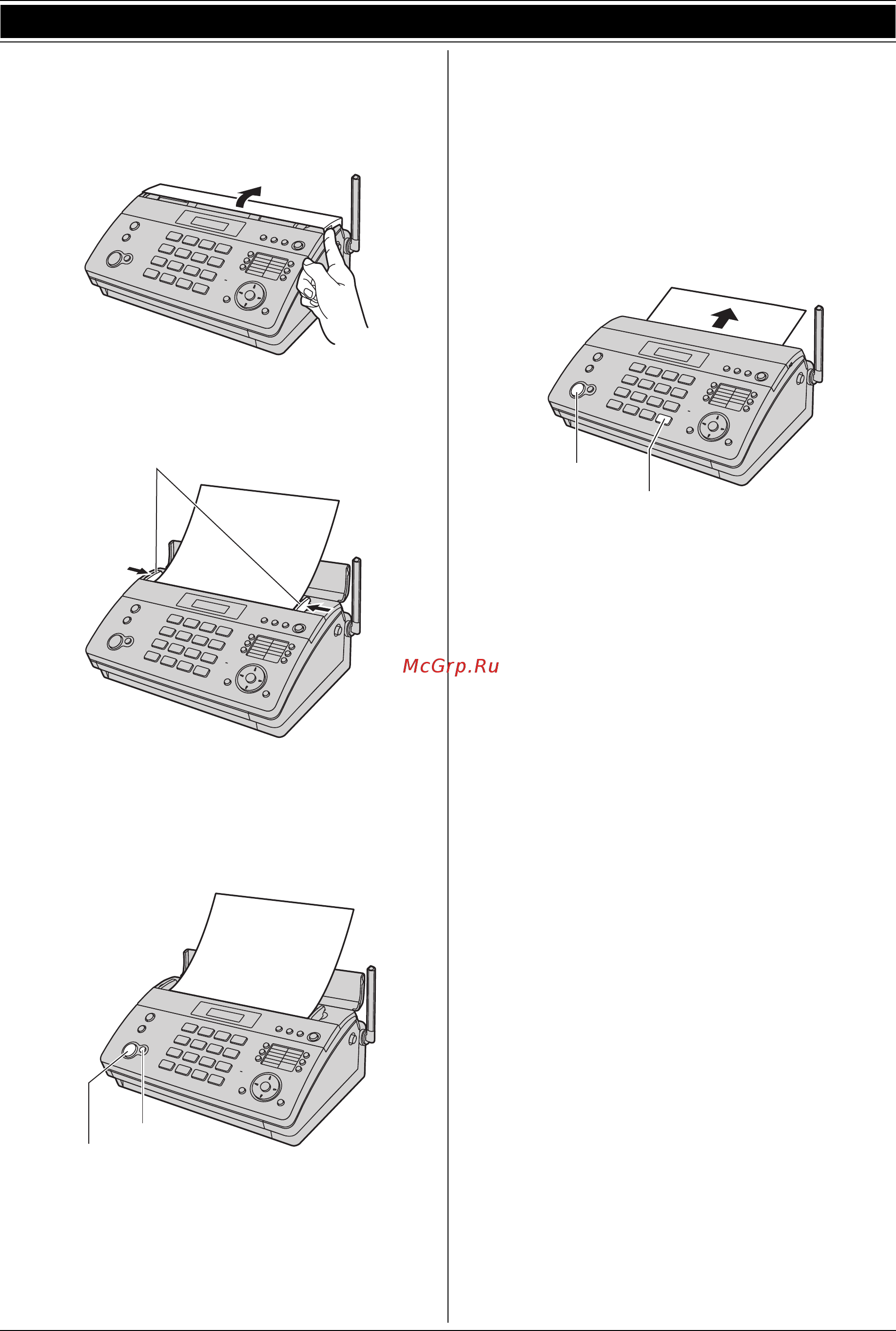Panasonic KX-FC965RU [9/92] Прием факсов