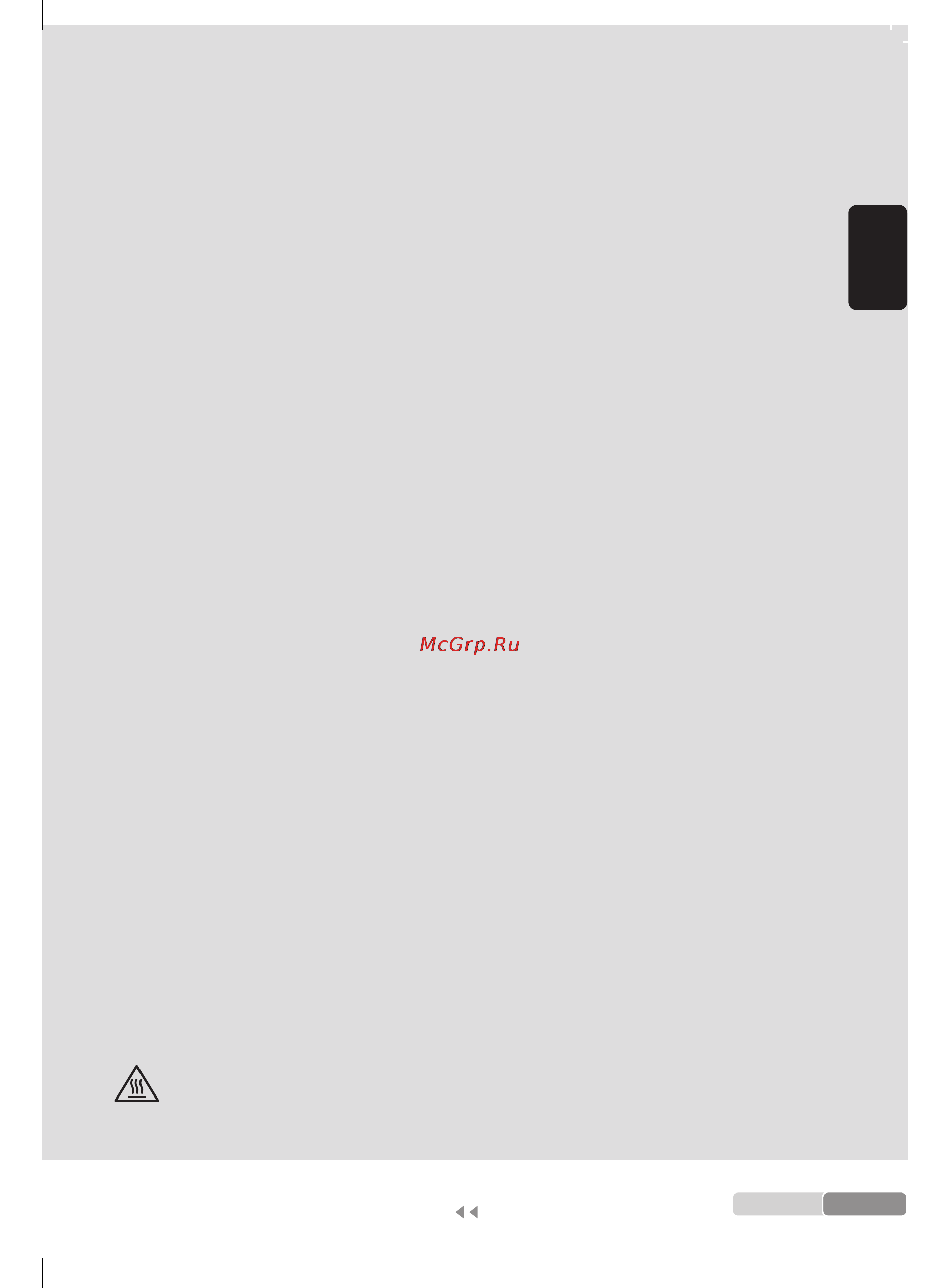 Bosch TDA 702421 E [13/140] Generalsafetyinstructions