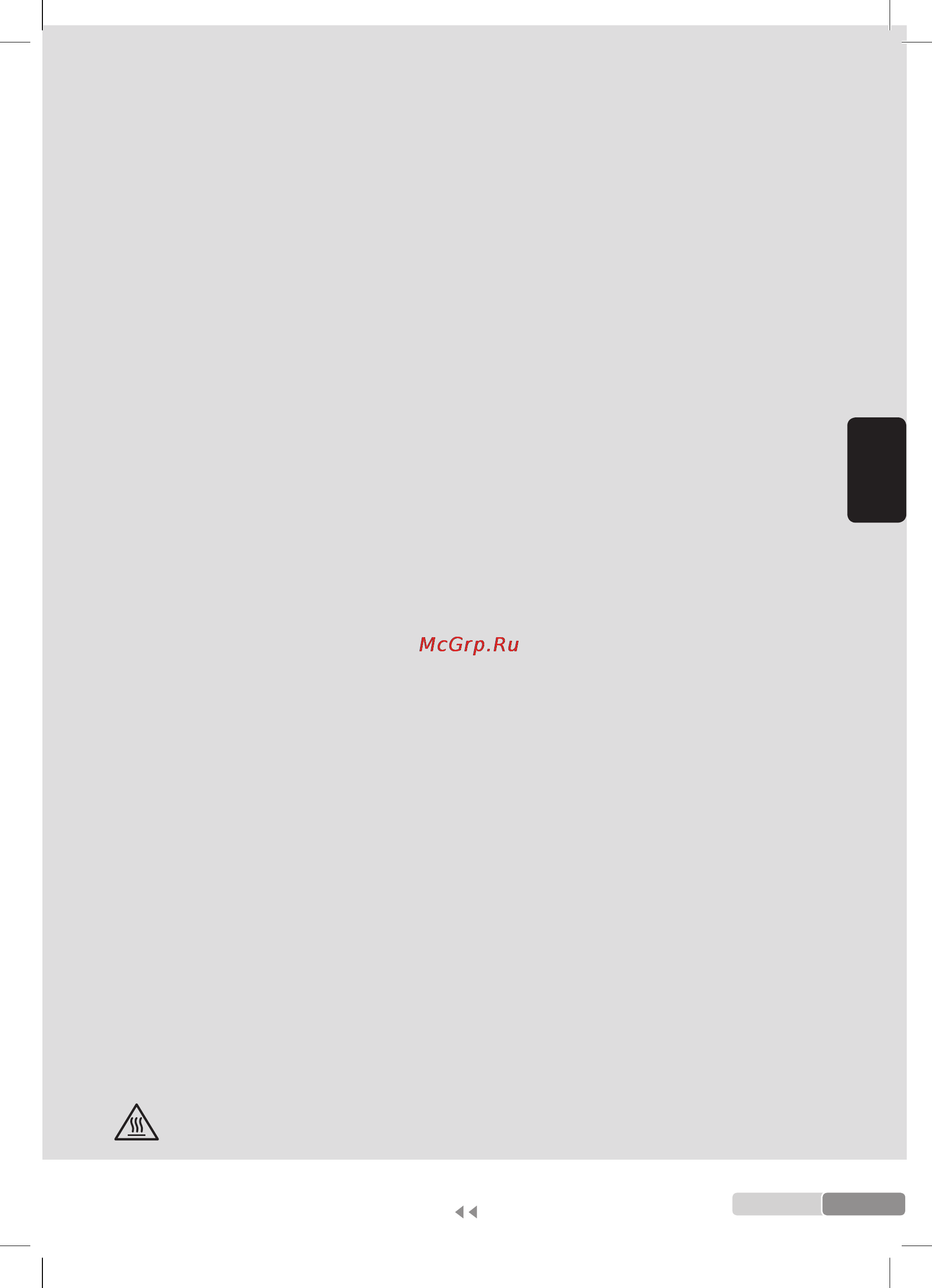 Bosch TDA 702421 E [27/140] Istruzionigeneralidisicurezza