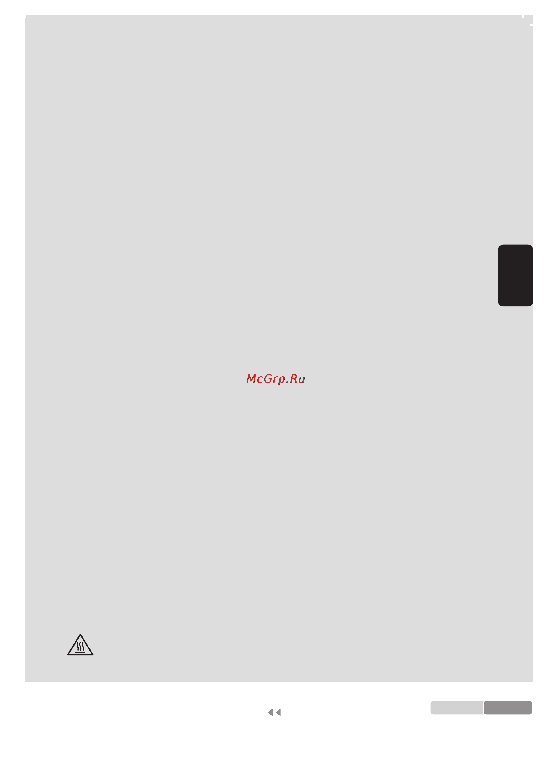 Bosch TDA 702421 E [89/140] Genelgüvenliktalimatları