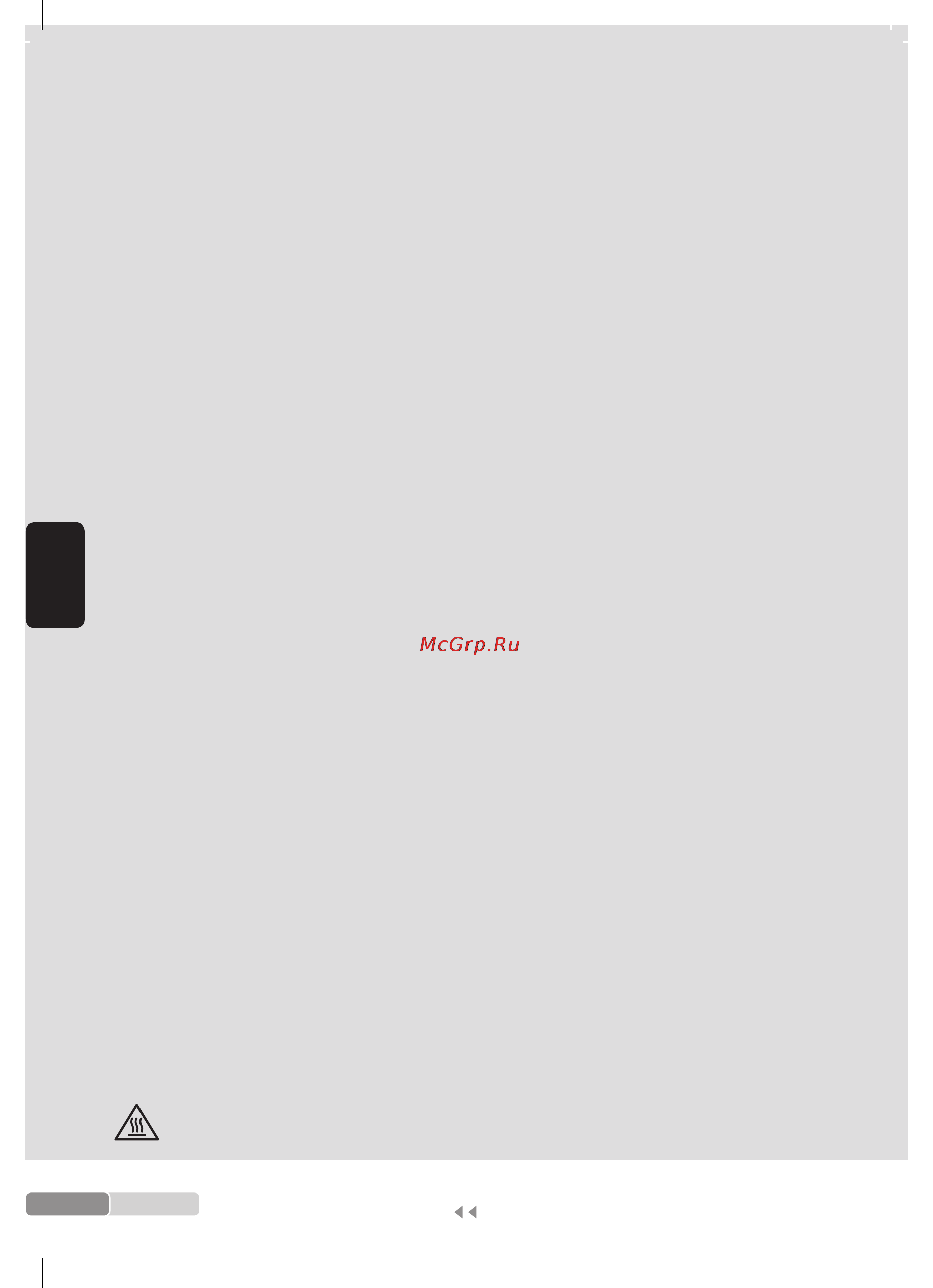 Bosch TDA 702421 E [96/140] Ogólneinstrukcjedotyczącebezpieczeństwa