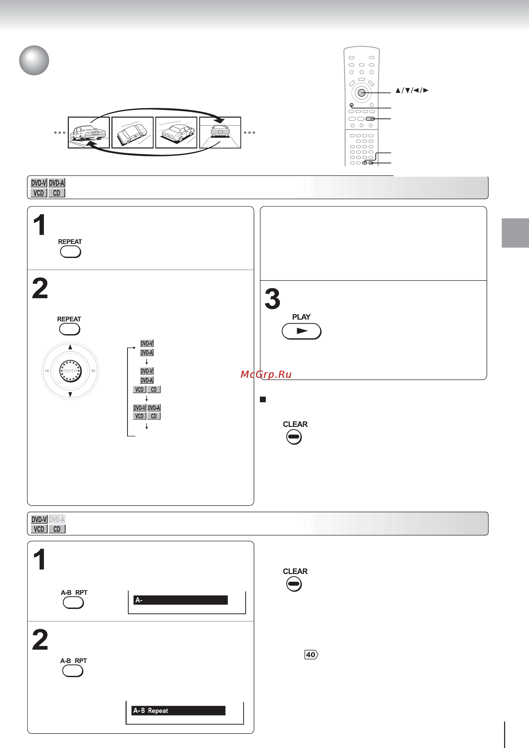Toshiba SD-520ESE [35/75] Повтор