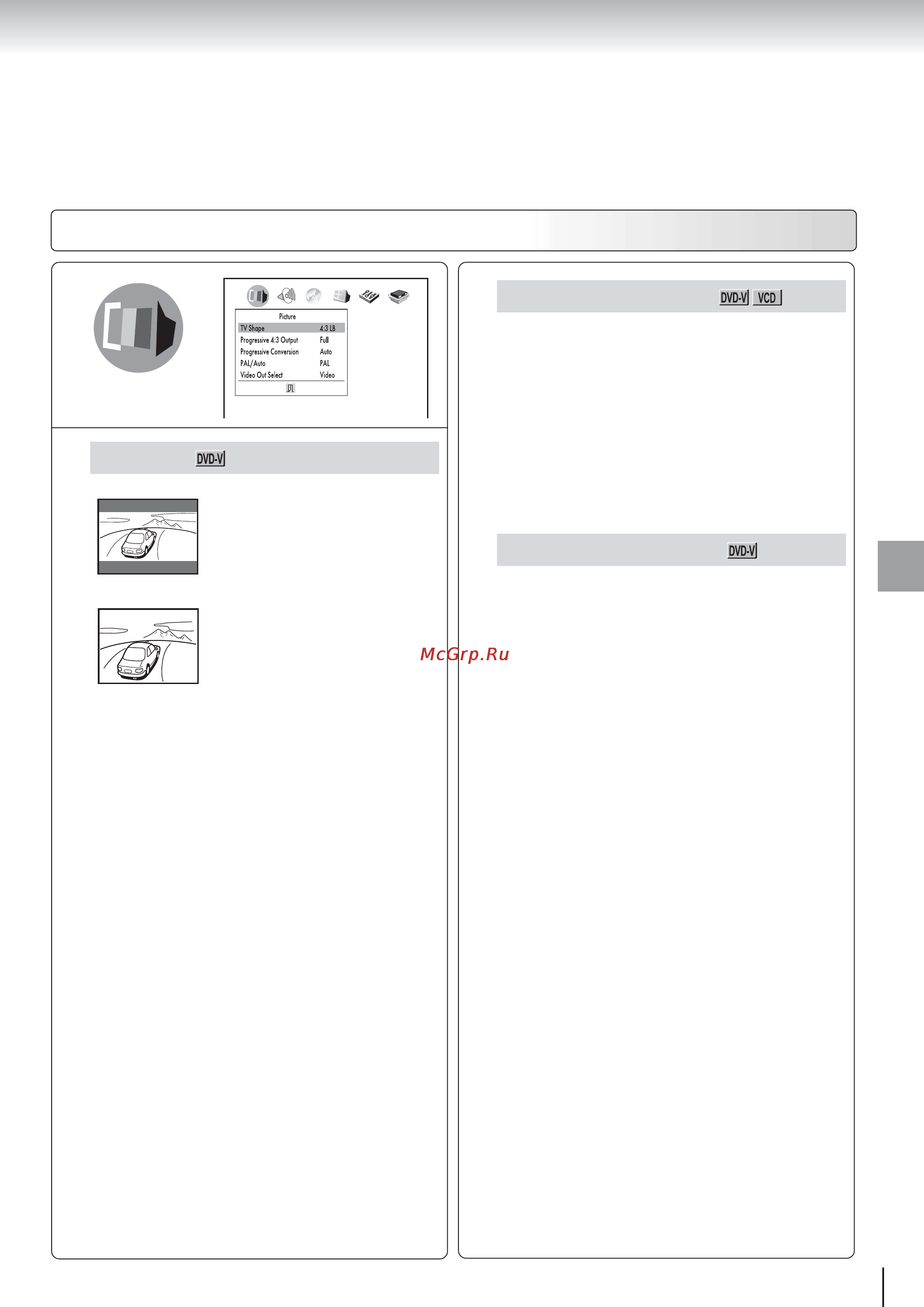 Toshiba SD-520ESE [59/75] Детальная информация о настройке