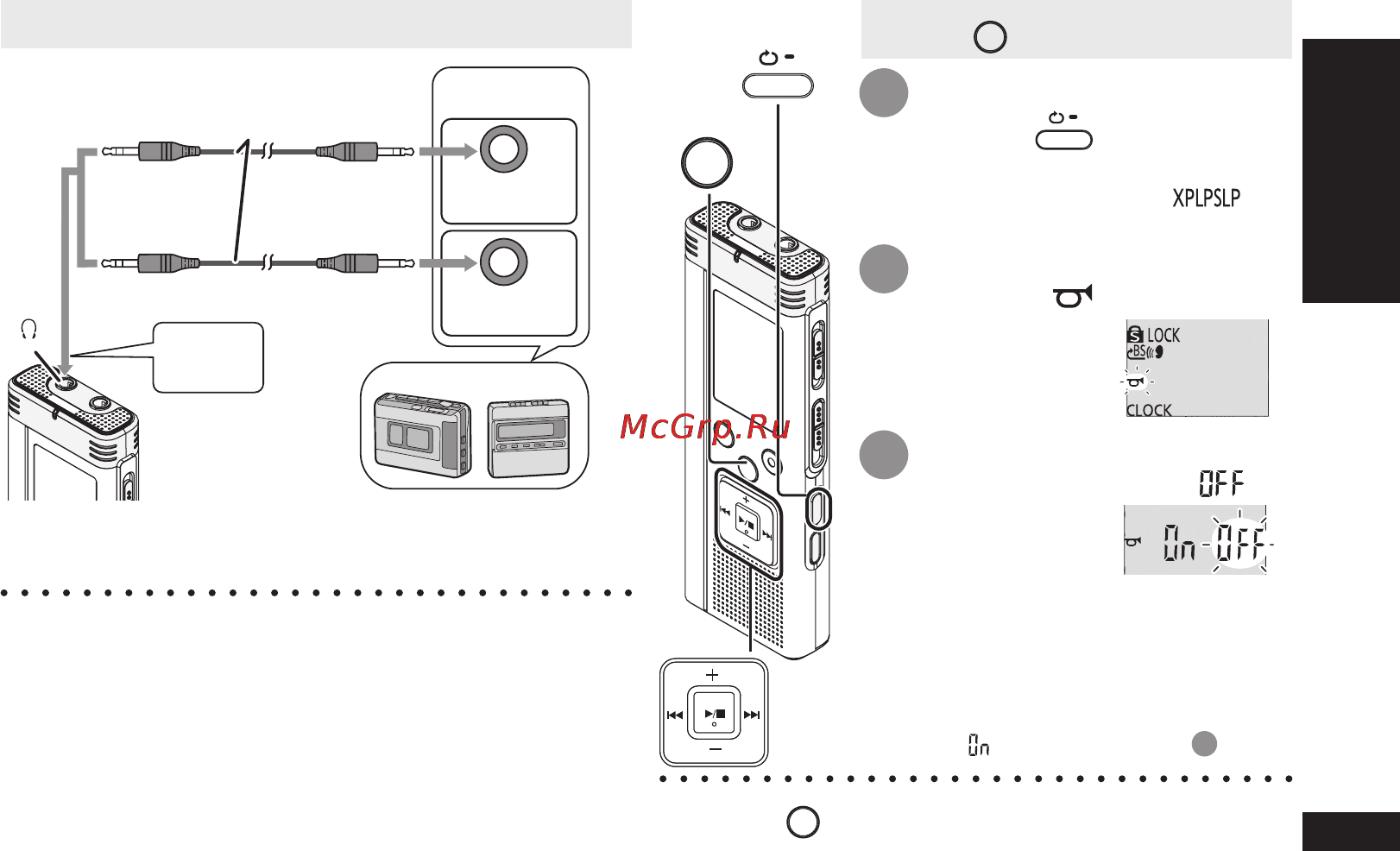 Panasonic RR-US551EE-W Инструкция по эксплуатации онлайн [23/42] 2904