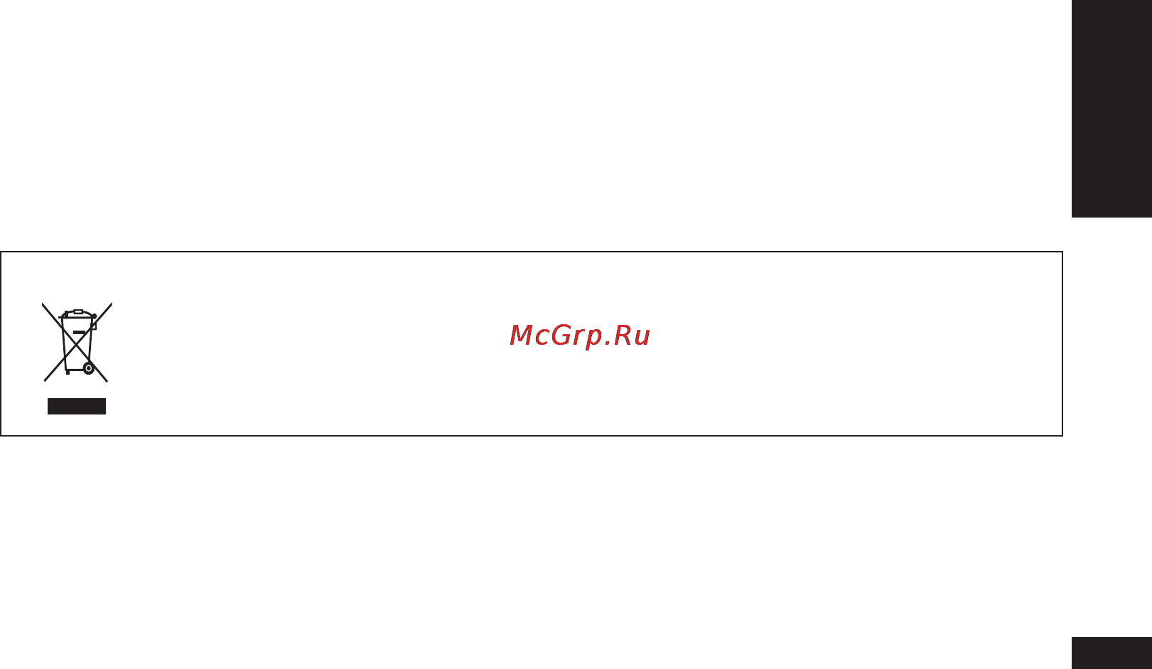 Panasonic RR-US551EE-W Инструкция по эксплуатации онлайн [39/42] 2904