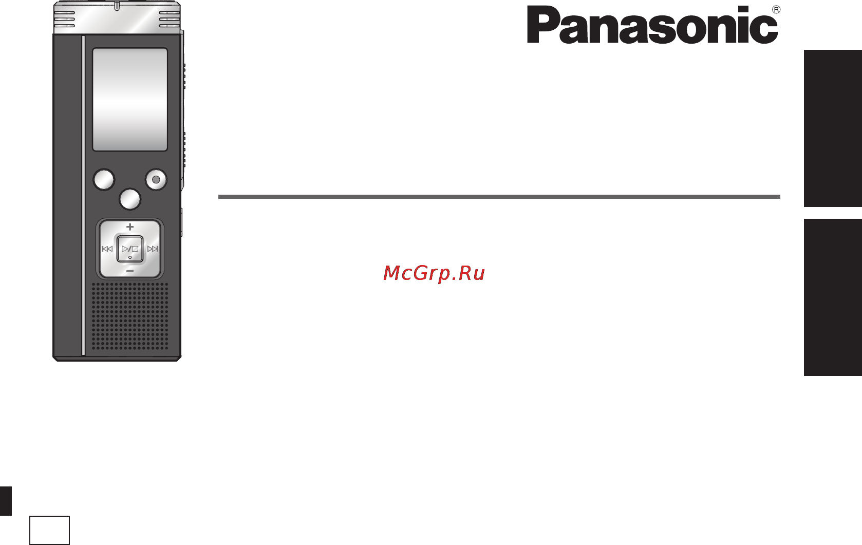 Panasonic RR-US571EE-S Инструкция по эксплуатации онлайн